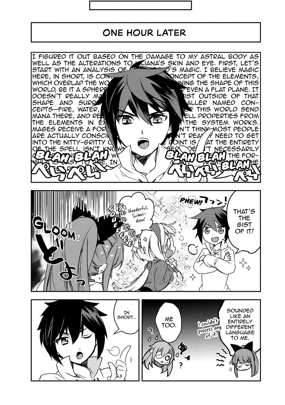 Read The Magic in this Other World is Too Far Behind! Manga Online