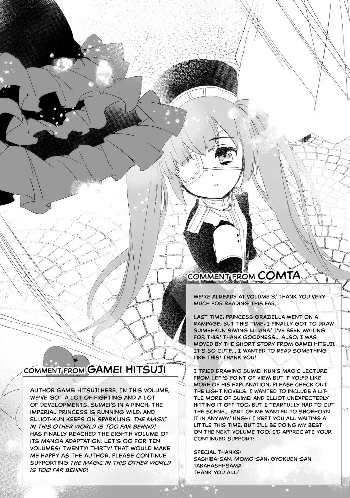 Read The Magic in this Other World is Too Far Behind! Manga Online