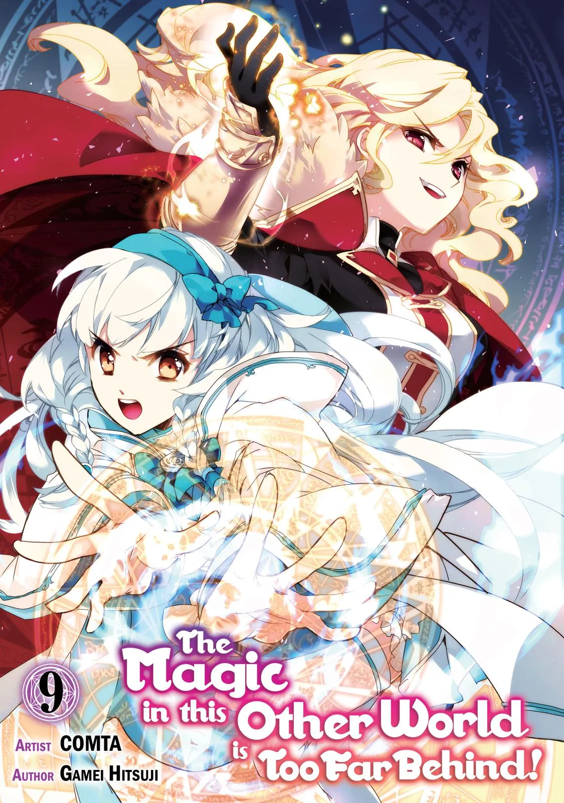 Read The Magic in this Other World is Too Far Behind! Manga Online