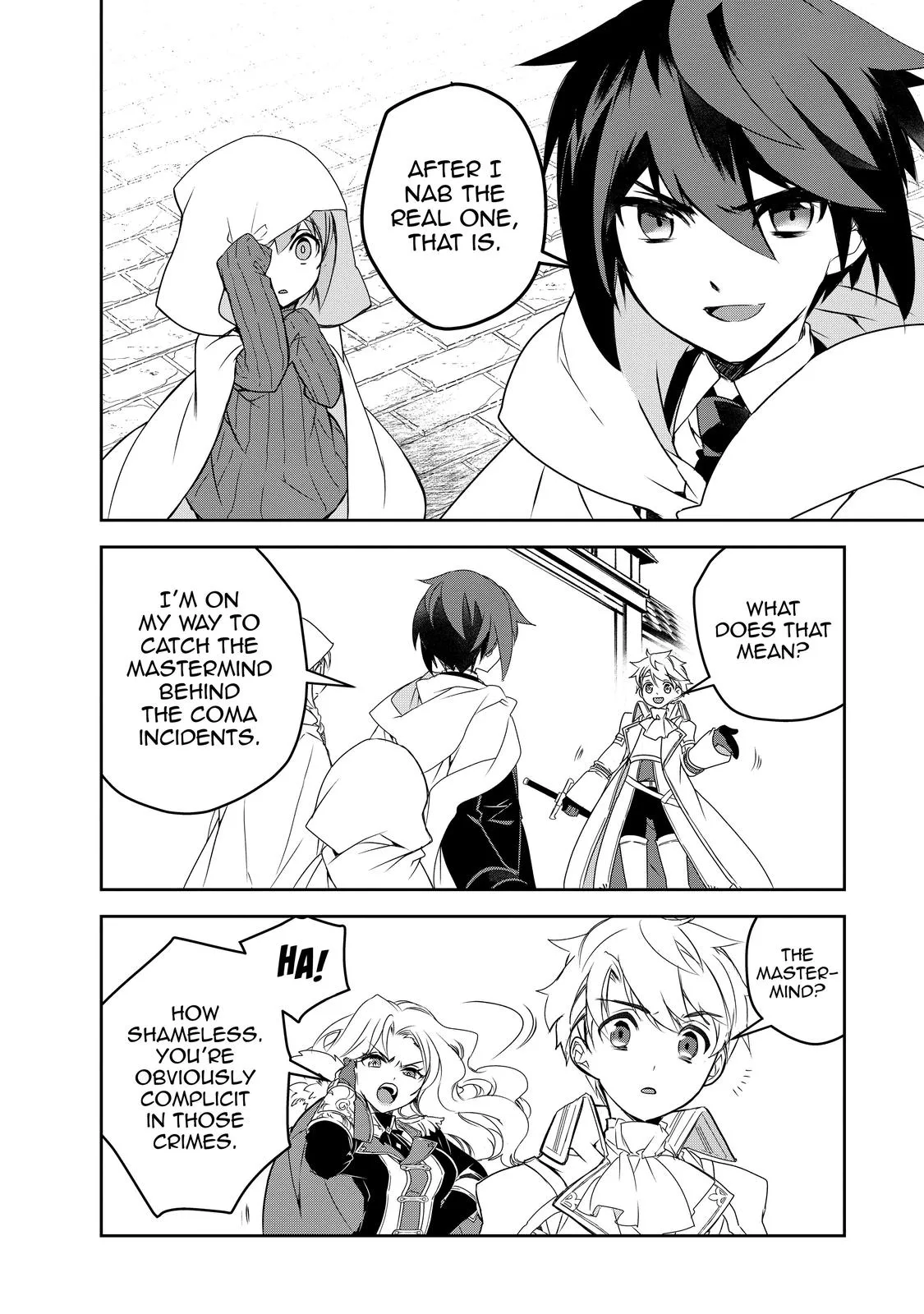 Read The Magic in this Other World is Too Far Behind! Manga Online