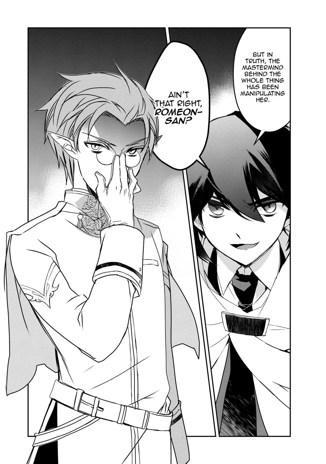 Read The Magic in this Other World is Too Far Behind! Manga Online