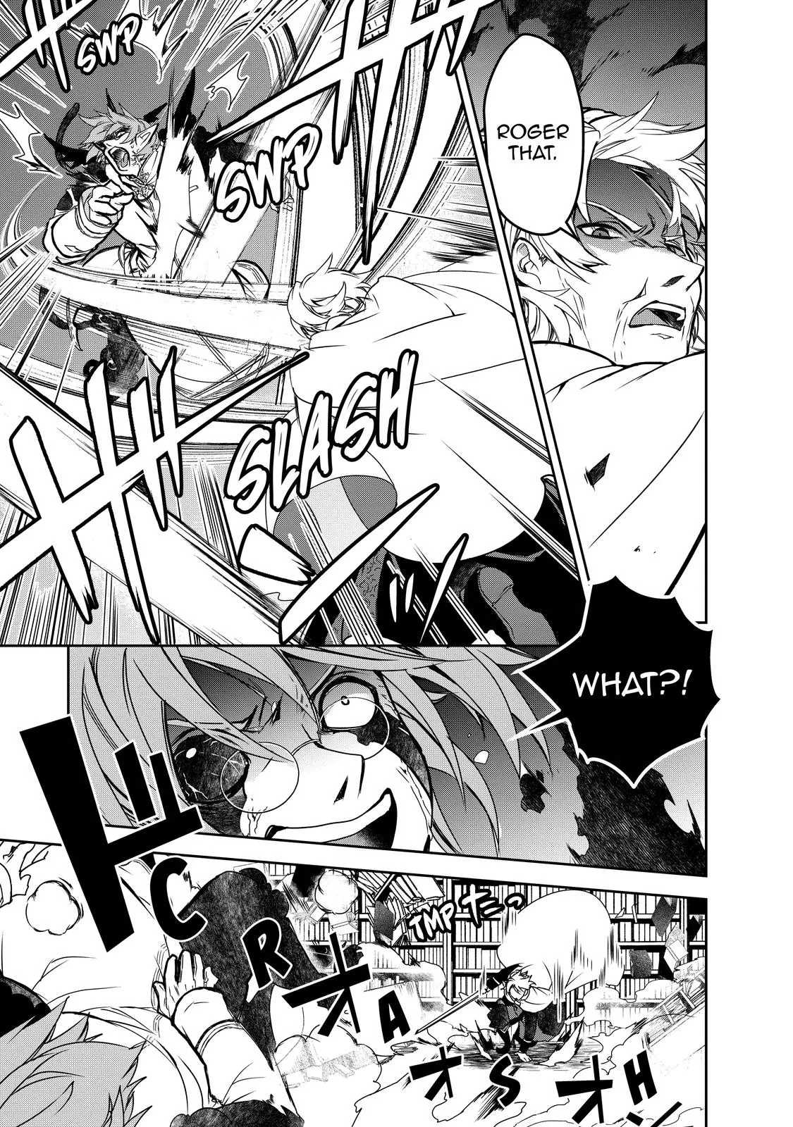 Read The Magic in this Other World is Too Far Behind! Manga Online