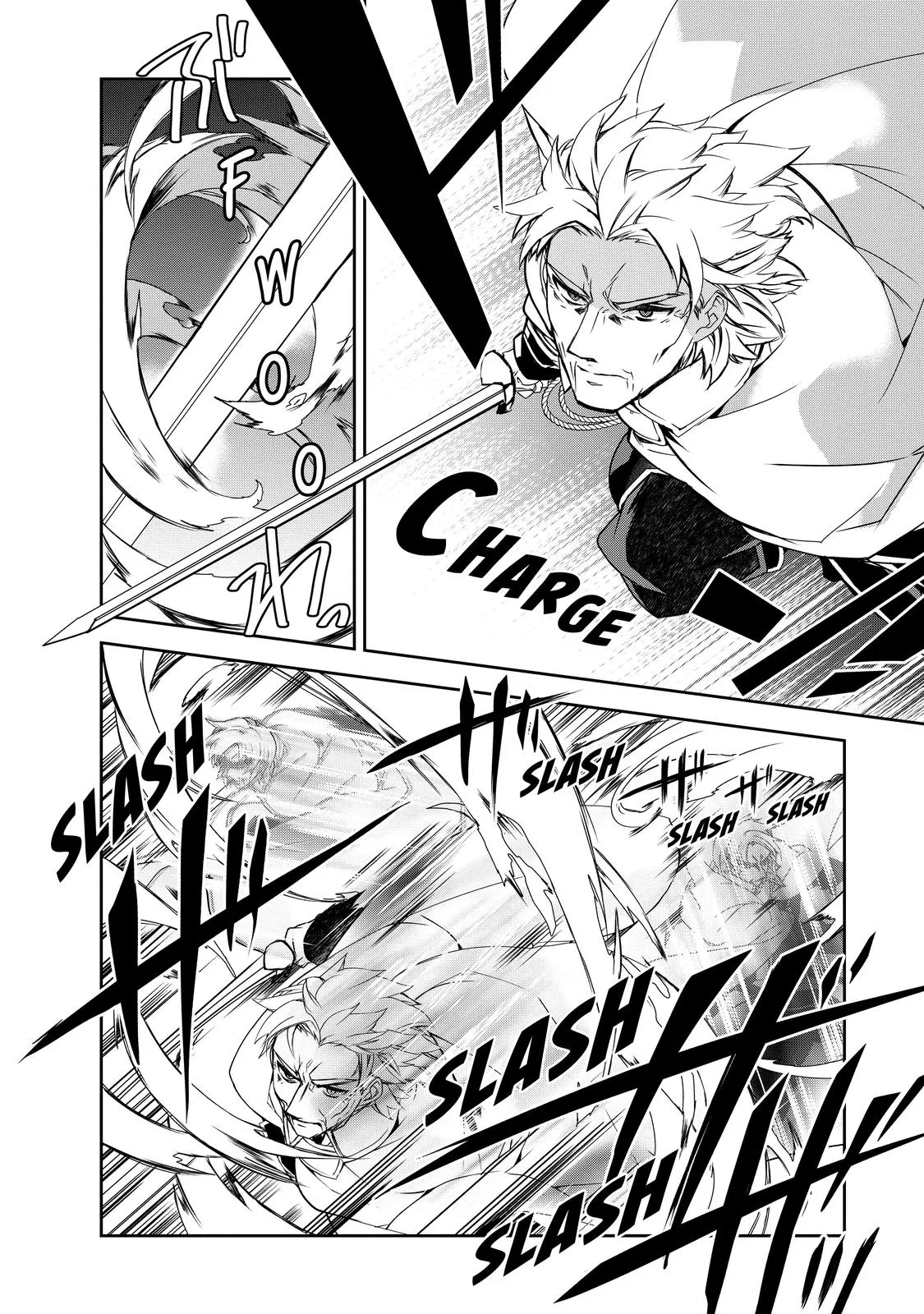 Read The Magic in this Other World is Too Far Behind! Manga Online