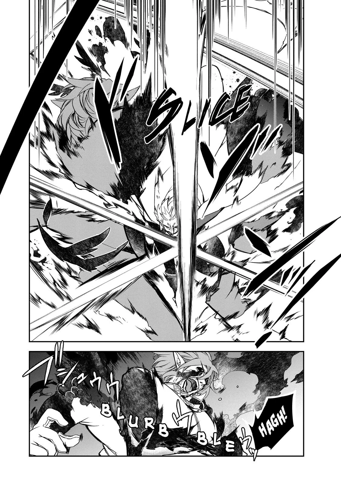 Read The Magic in this Other World is Too Far Behind! Manga Online