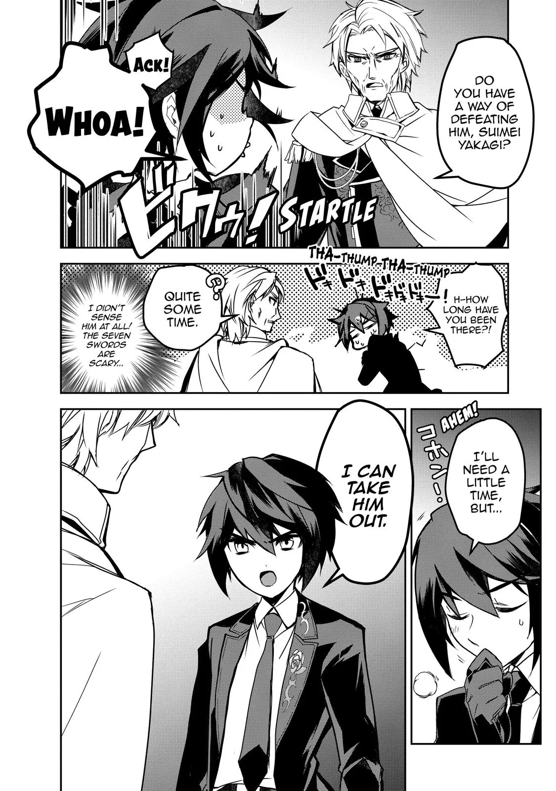 Read The Magic in this Other World is Too Far Behind! Manga Online