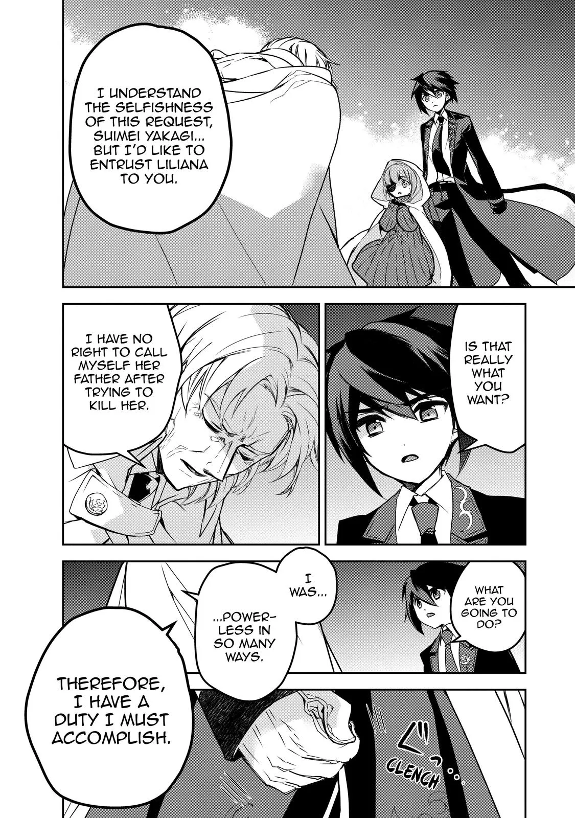 Read The Magic in this Other World is Too Far Behind! Manga Online