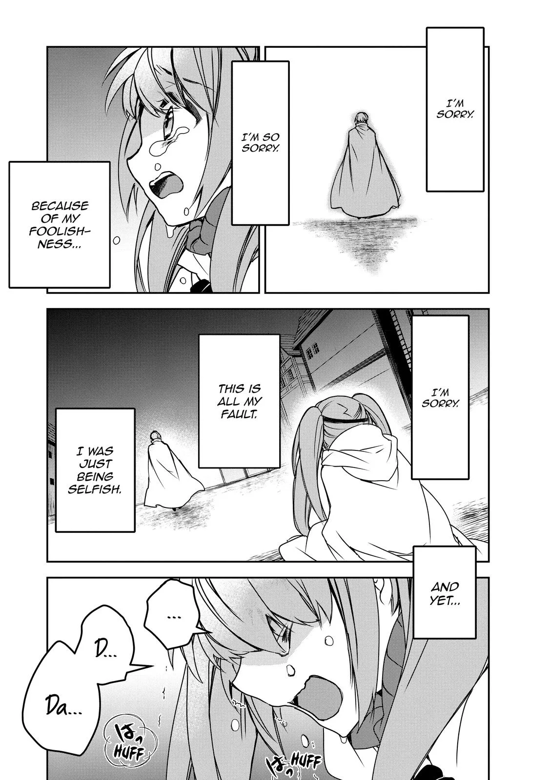 Read The Magic in this Other World is Too Far Behind! Manga Online