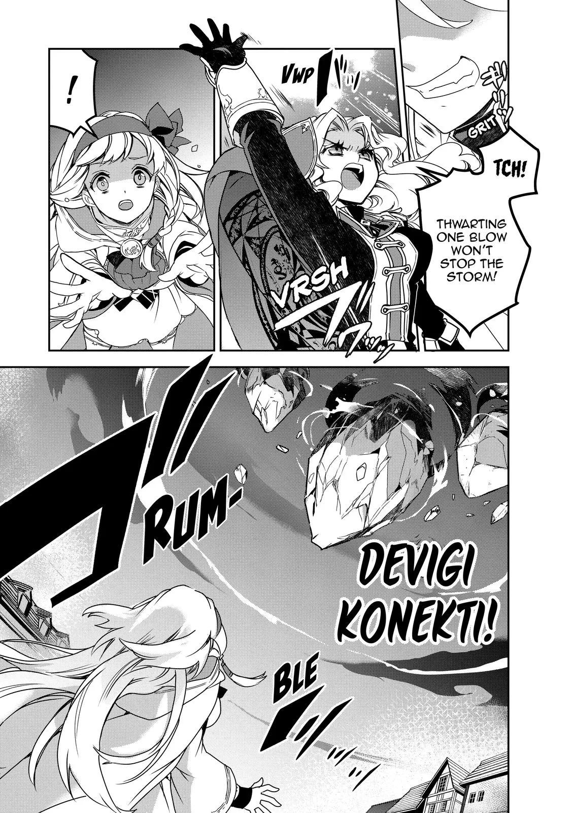 Read The Magic in this Other World is Too Far Behind! Manga Online