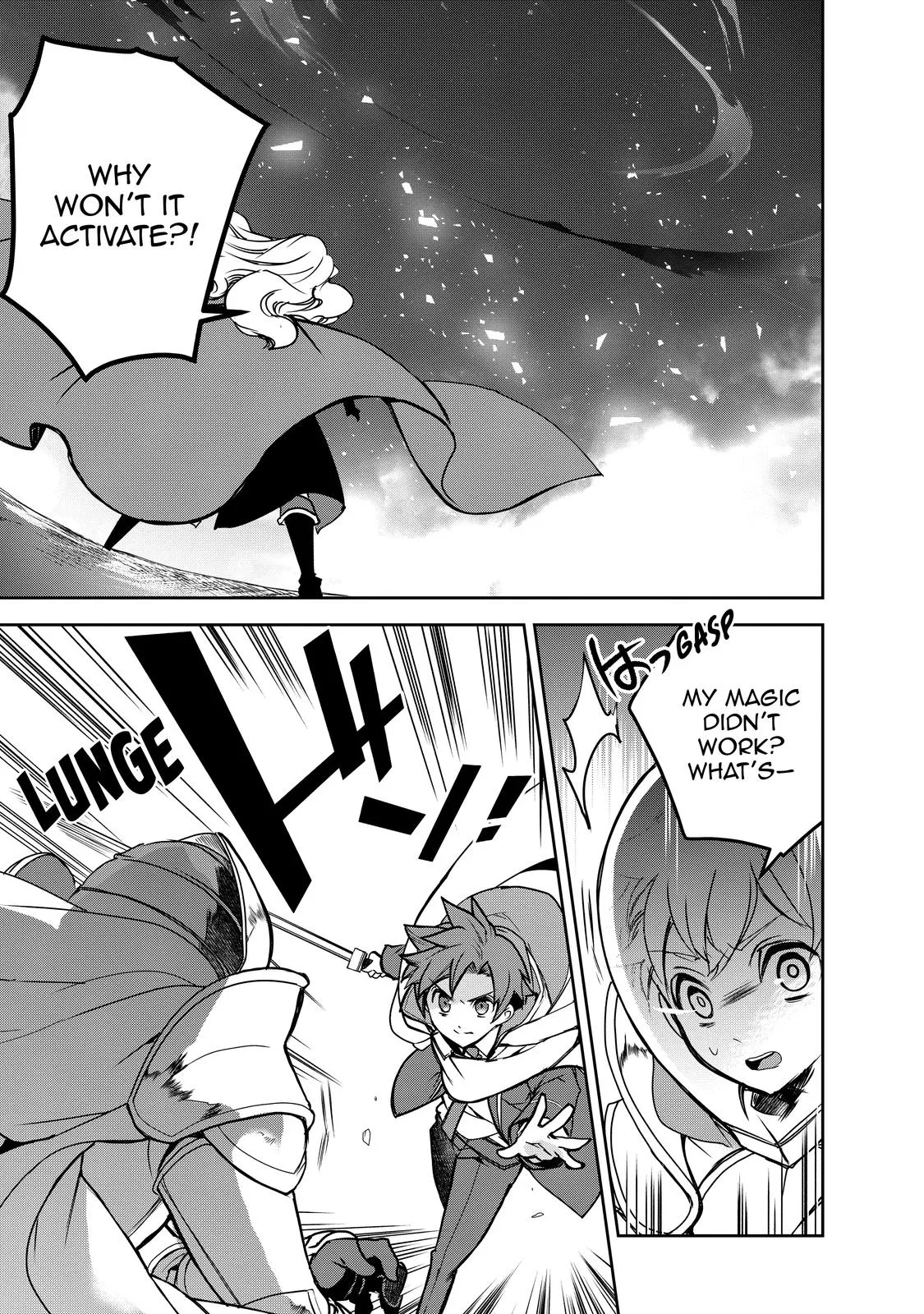 Read The Magic in this Other World is Too Far Behind! Manga Online