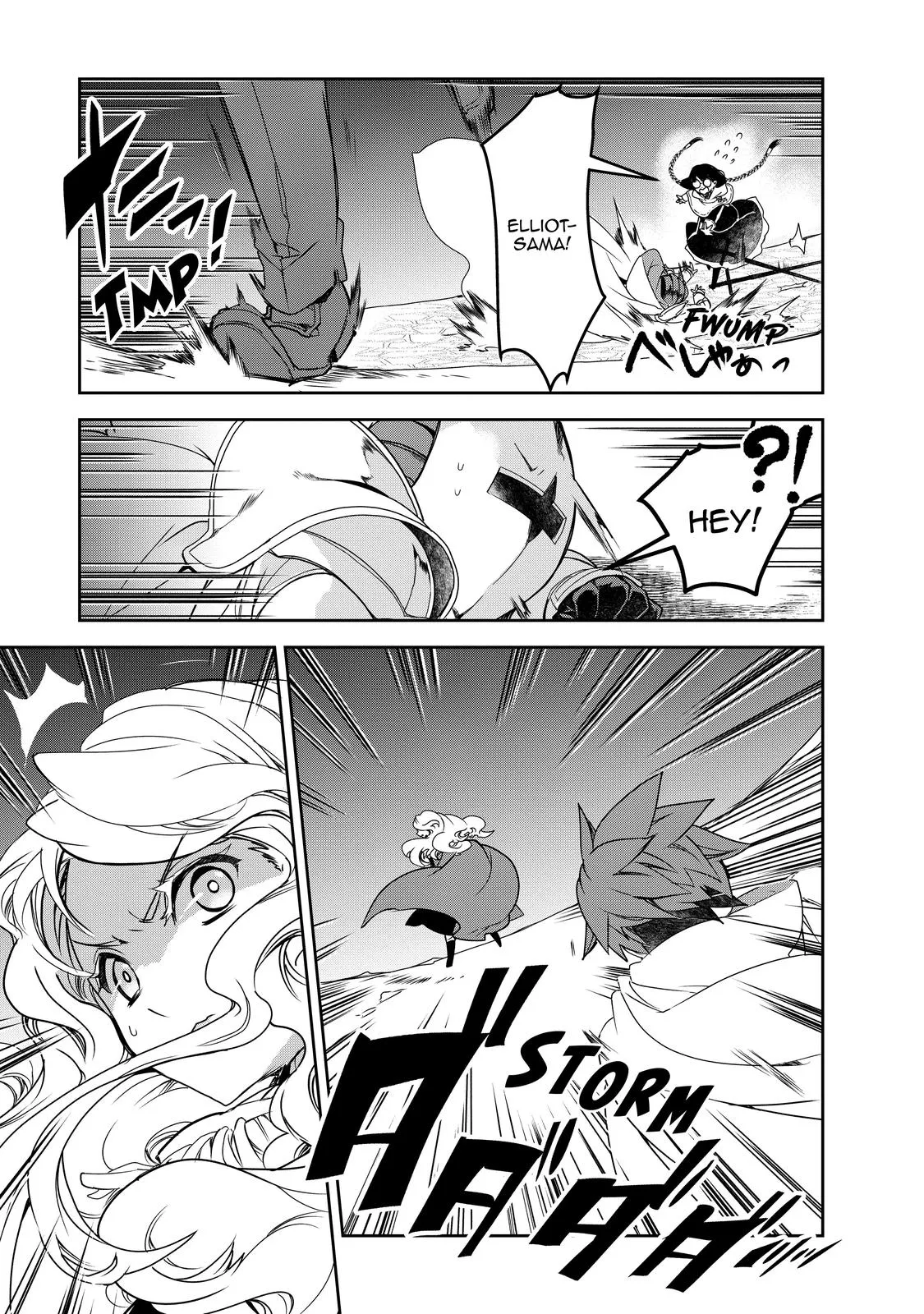 Read The Magic in this Other World is Too Far Behind! Manga Online