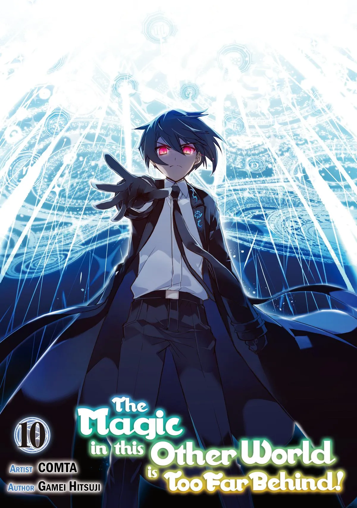 Read The Magic in this Other World is Too Far Behind! Manga Online