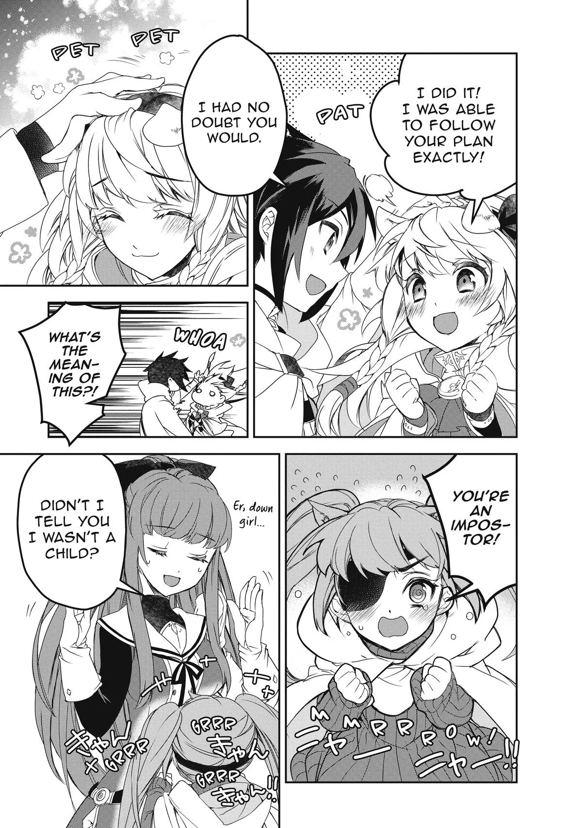 Read The Magic in this Other World is Too Far Behind! Manga Online