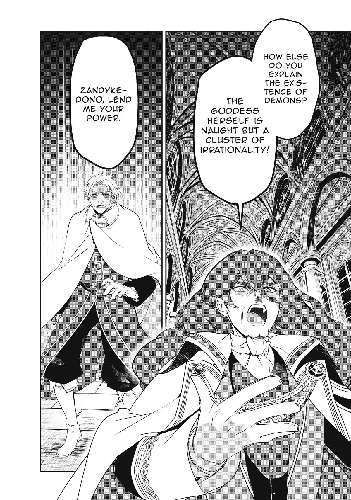 Read The Magic in this Other World is Too Far Behind! Manga Online