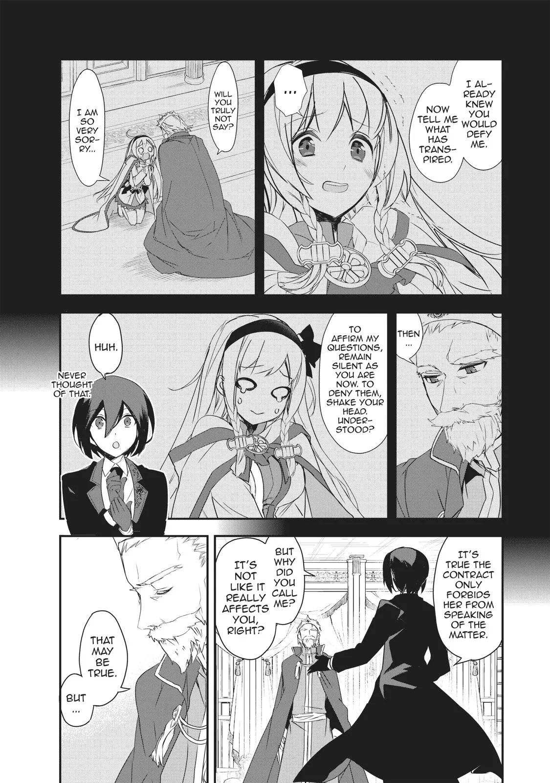 Read The Magic in this Other World is Too Far Behind! Manga Online