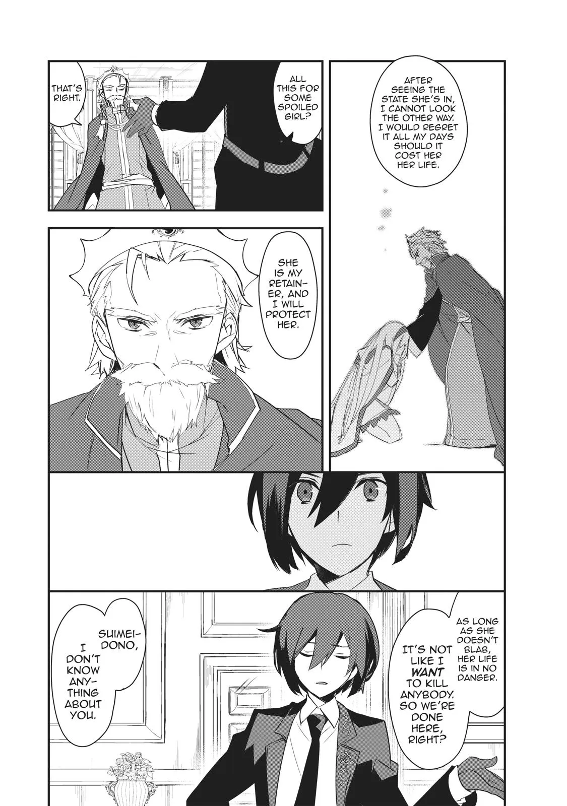 Read The Magic in this Other World is Too Far Behind! Manga Online