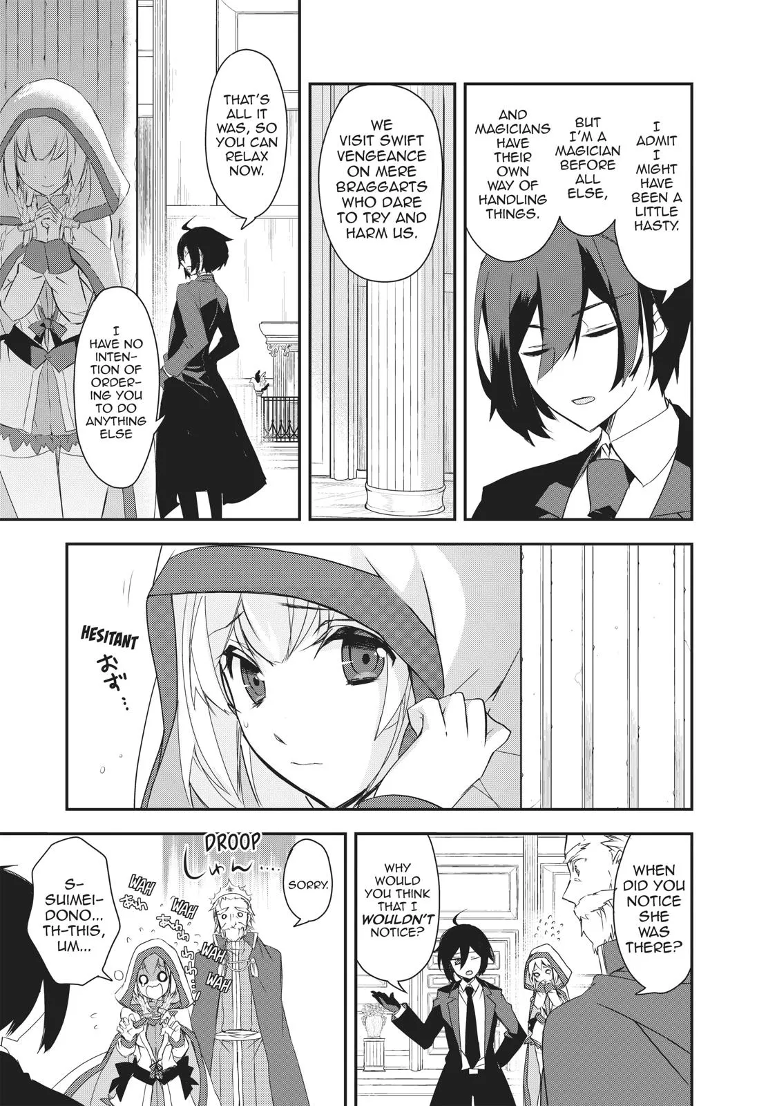 Read The Magic in this Other World is Too Far Behind! Manga Online