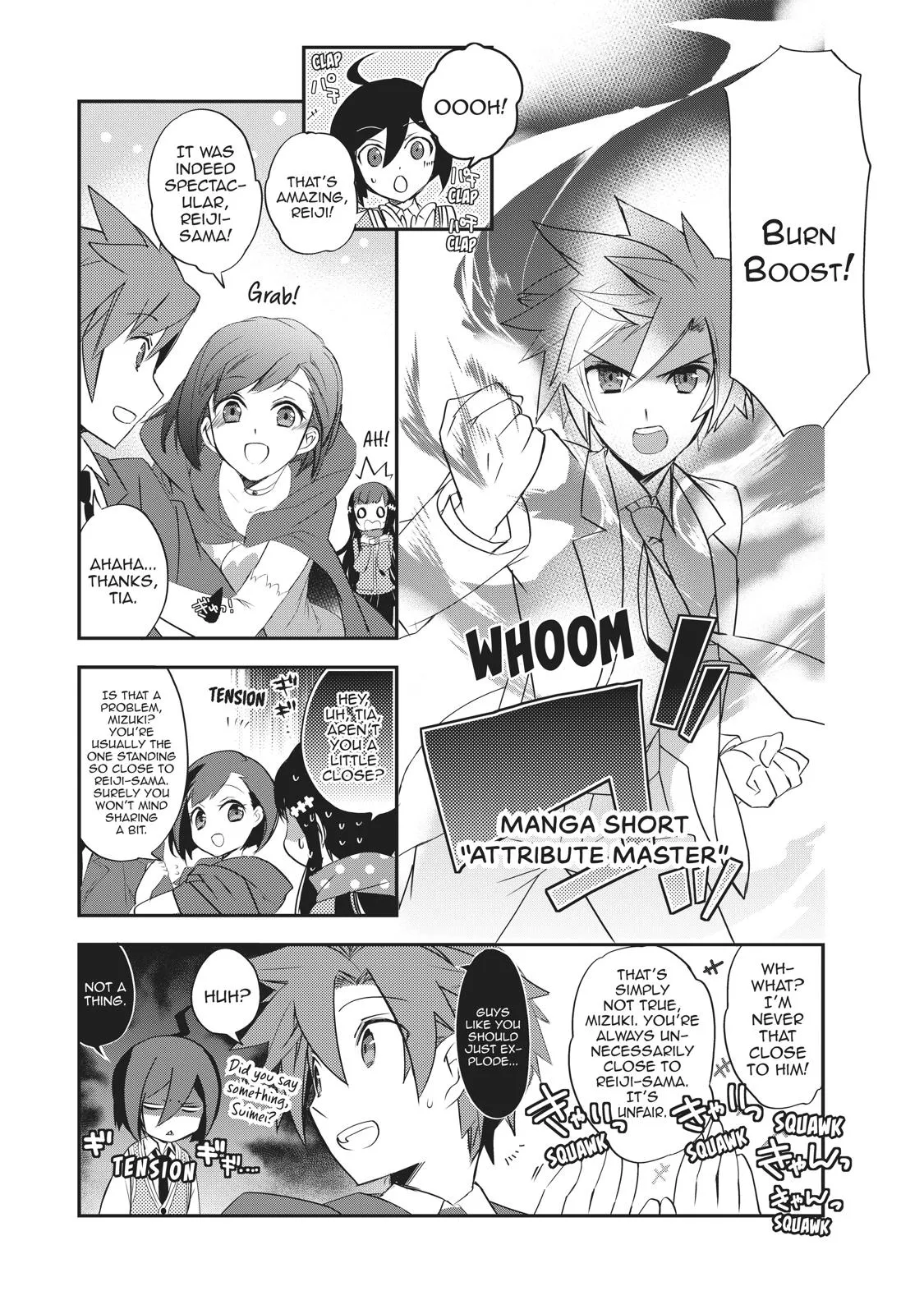 Read The Magic in this Other World is Too Far Behind! Manga Online