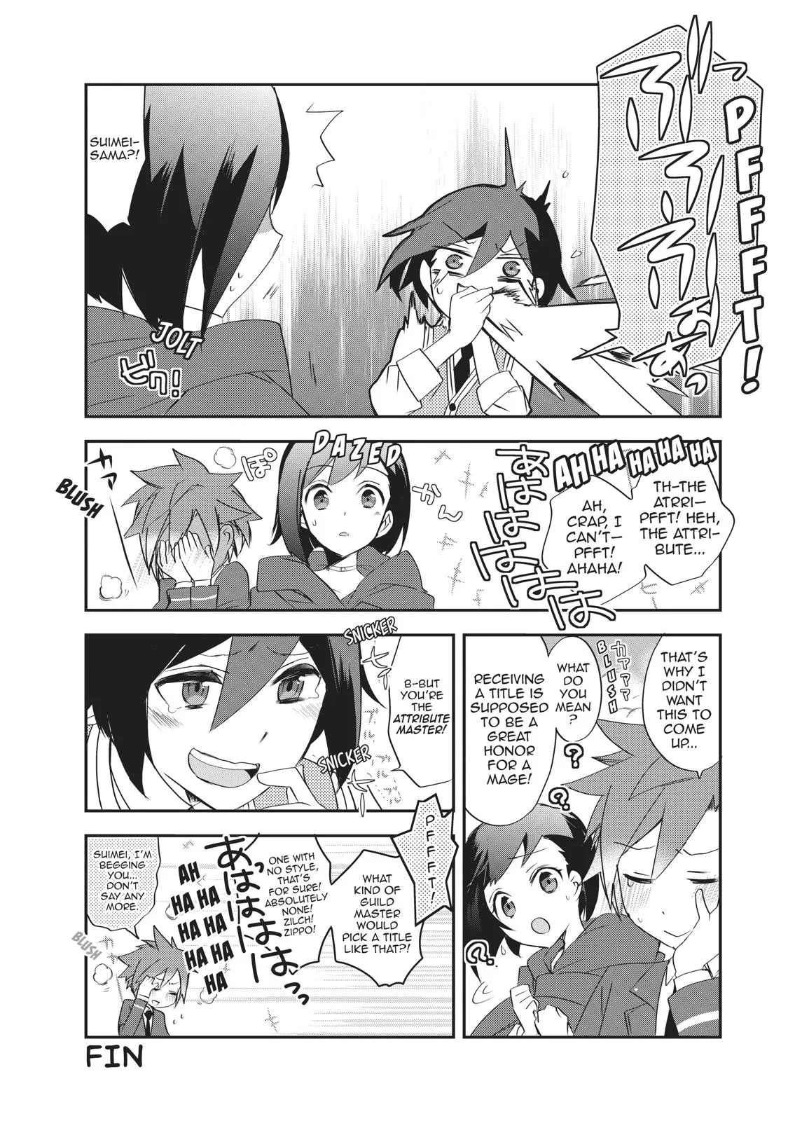 Read The Magic in this Other World is Too Far Behind! Manga Online