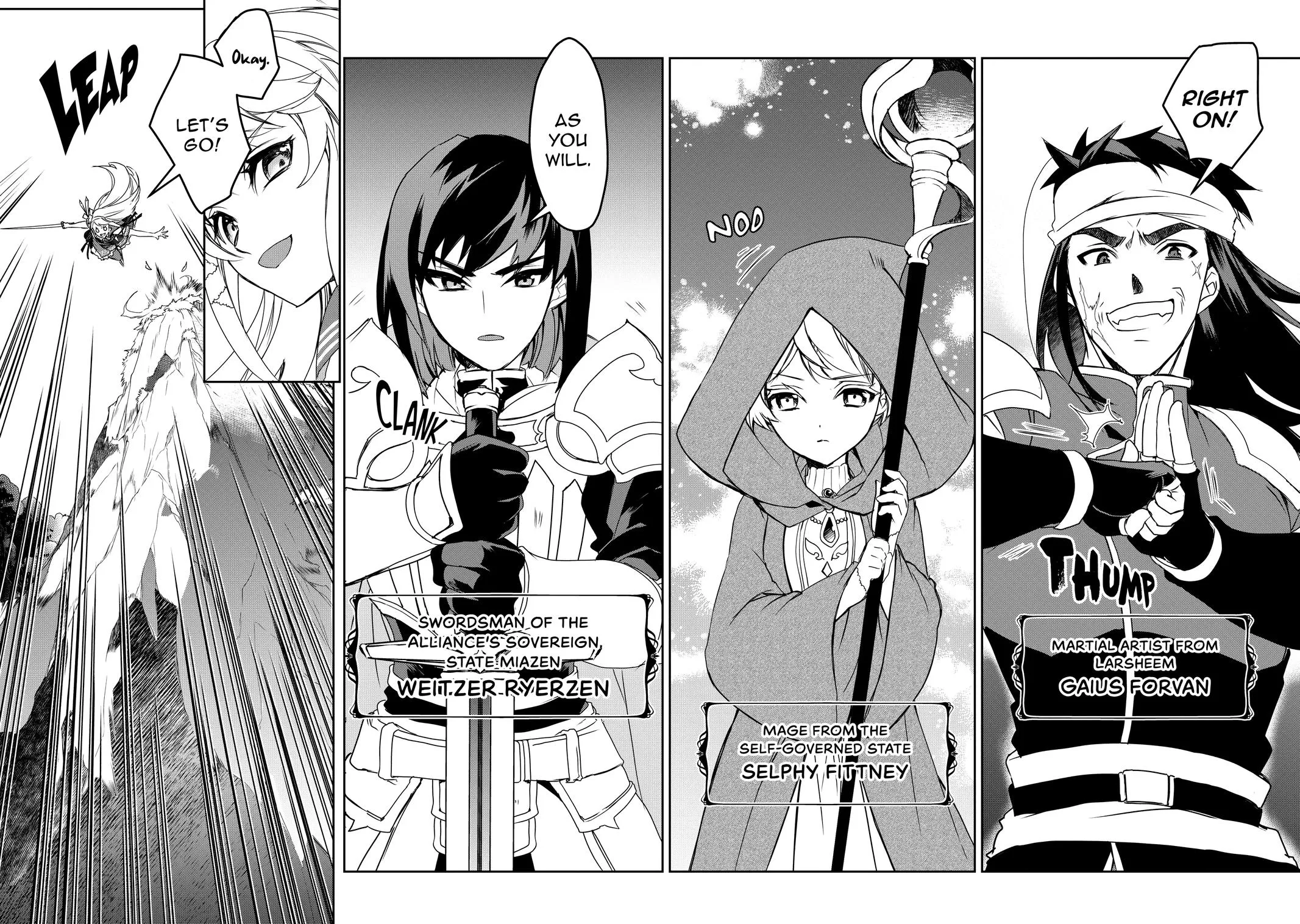 Read The Magic in this Other World is Too Far Behind! Manga Online
