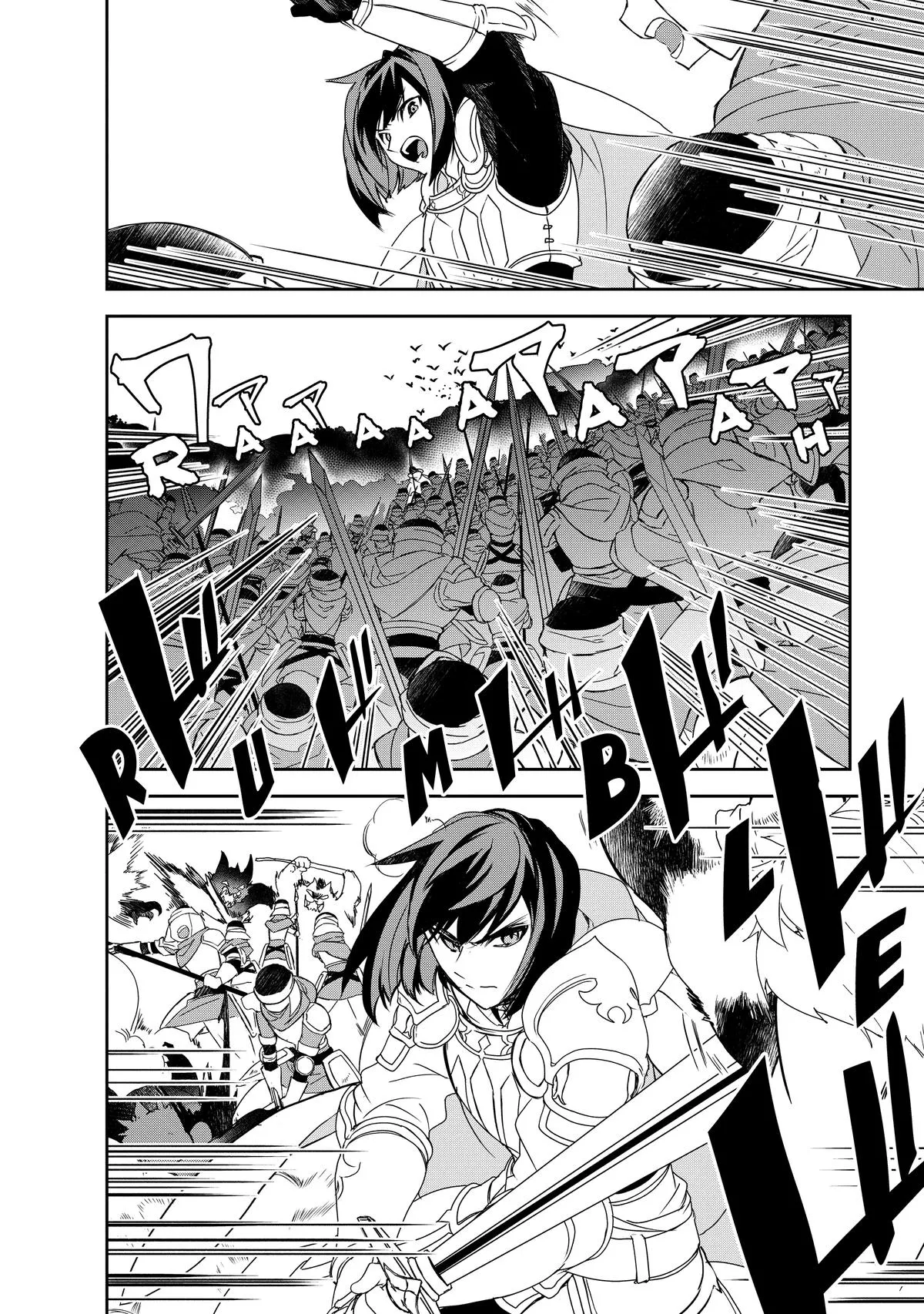 Read The Magic in this Other World is Too Far Behind! Manga Online