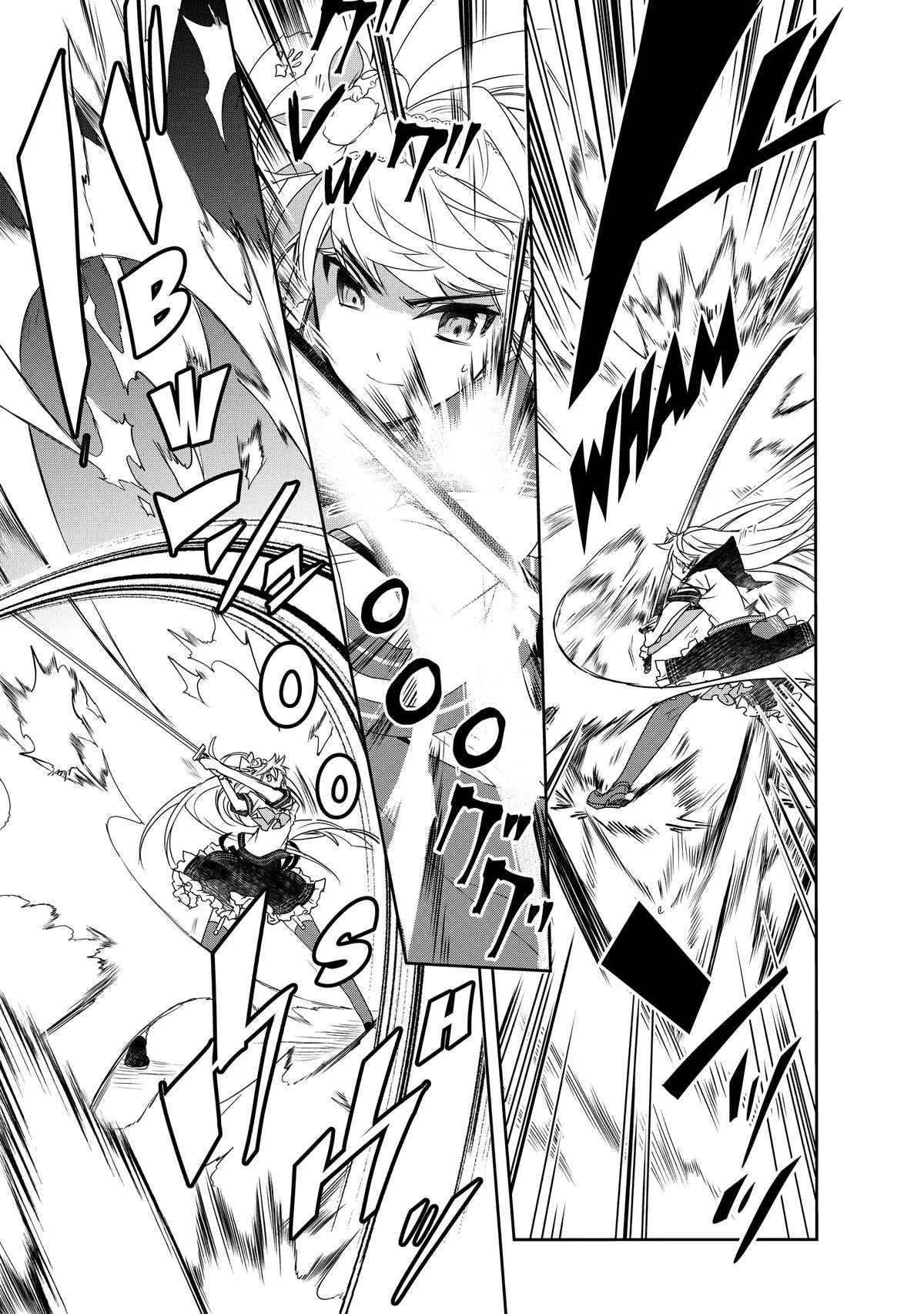 Read The Magic in this Other World is Too Far Behind! Manga Online