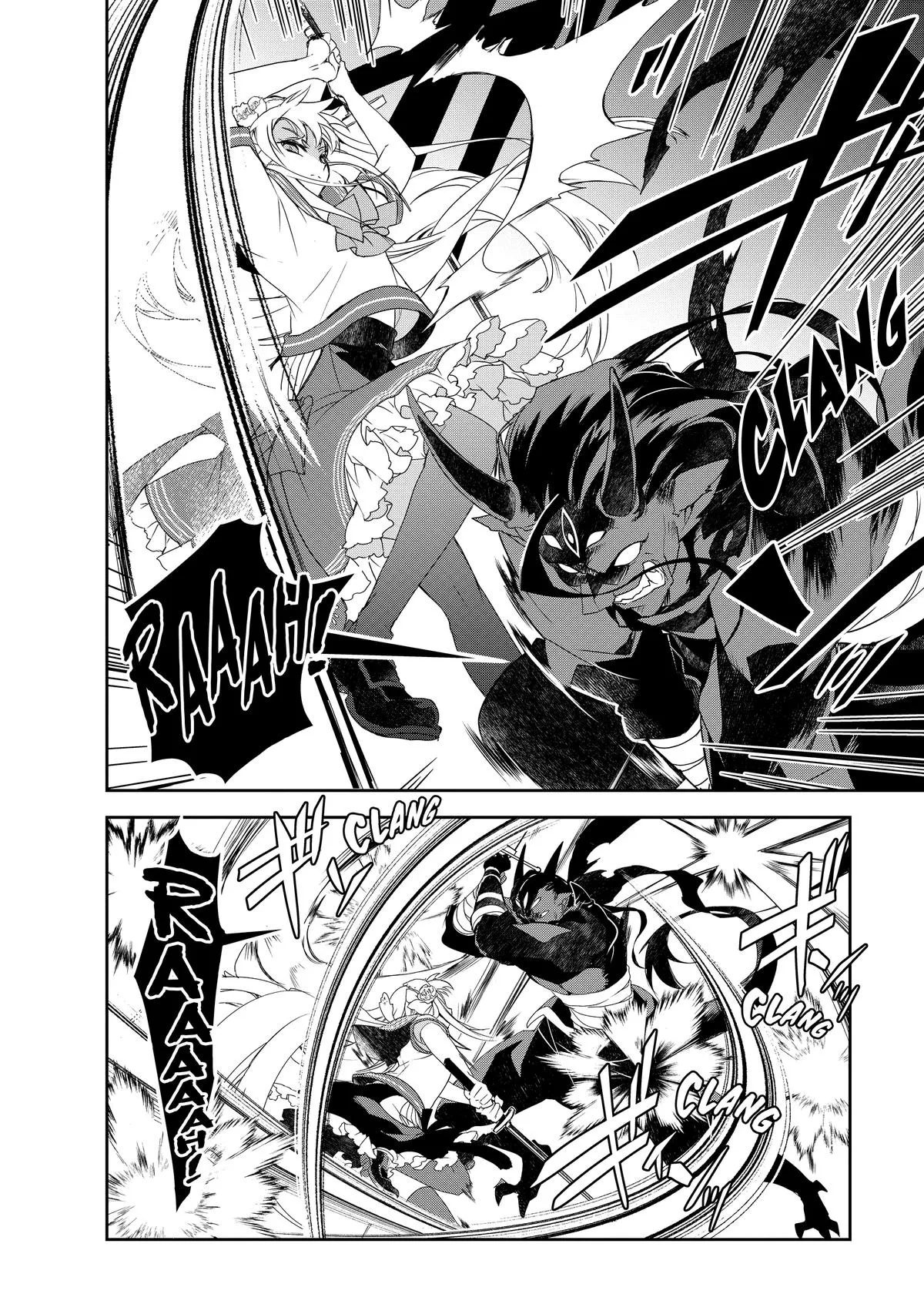 Read The Magic in this Other World is Too Far Behind! Manga Online