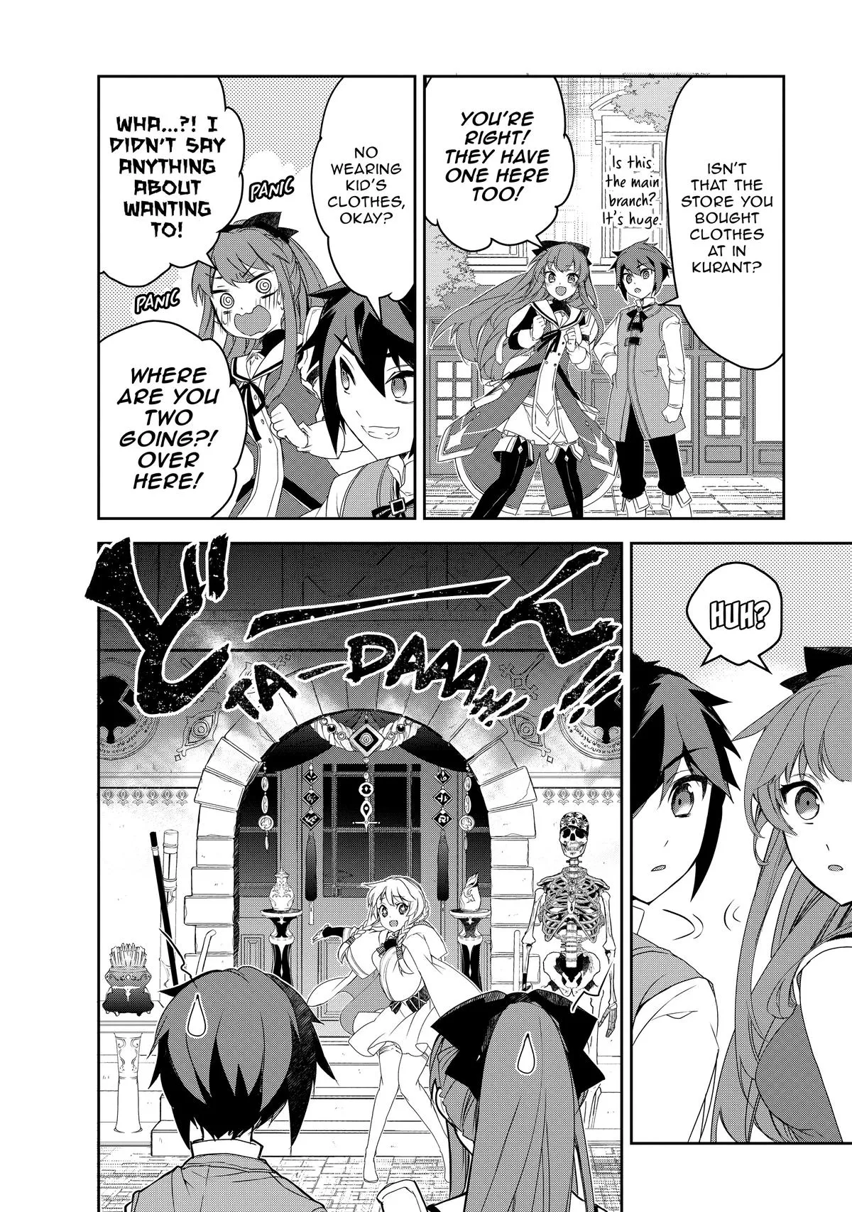 Read The Magic in this Other World is Too Far Behind! Manga Online