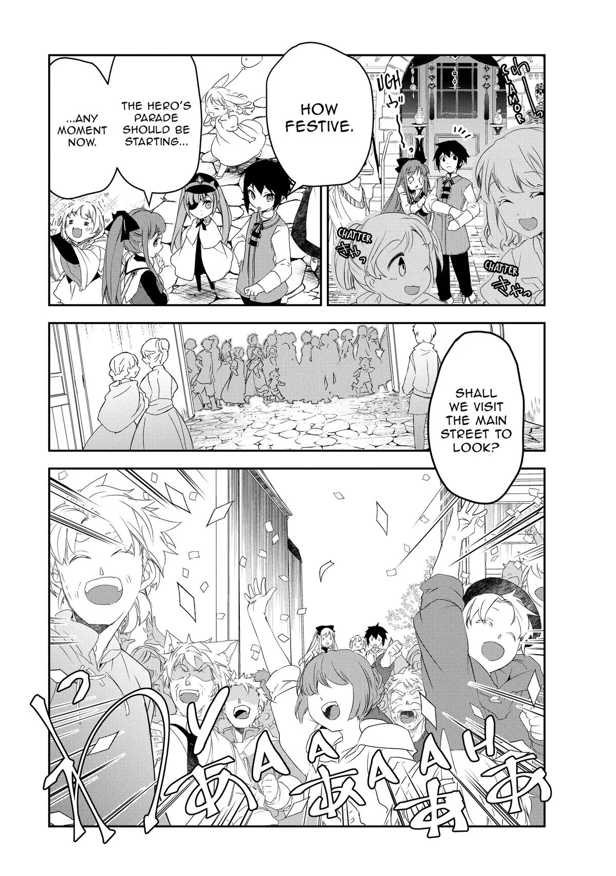 Read The Magic in this Other World is Too Far Behind! Manga Online