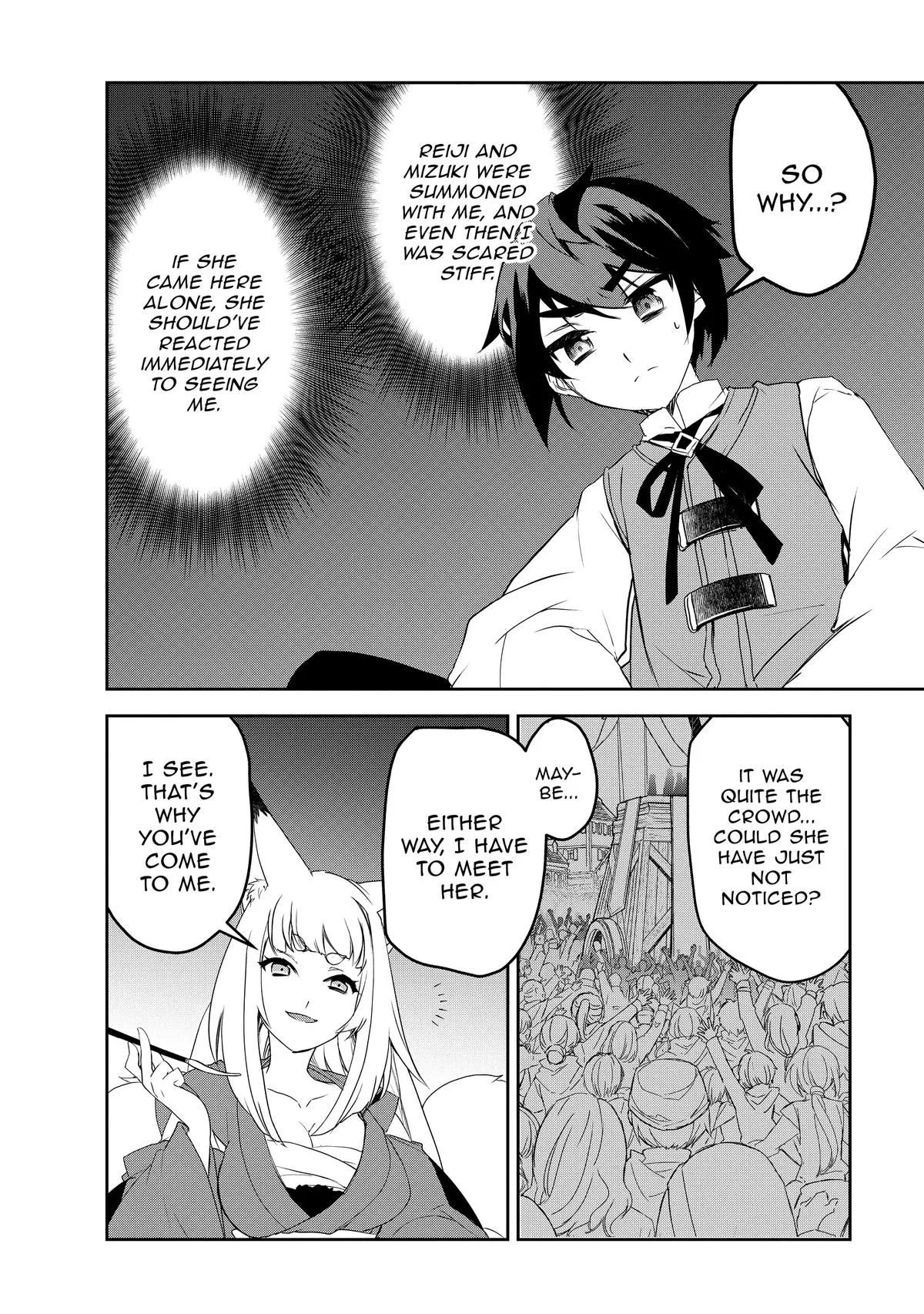 Read The Magic in this Other World is Too Far Behind! Manga Online