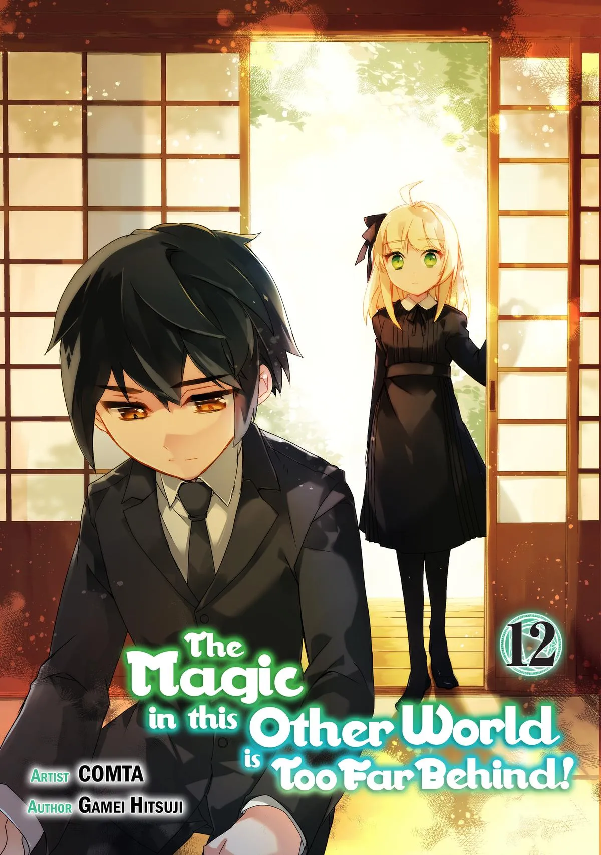 Read The Magic in this Other World is Too Far Behind! Manga Online