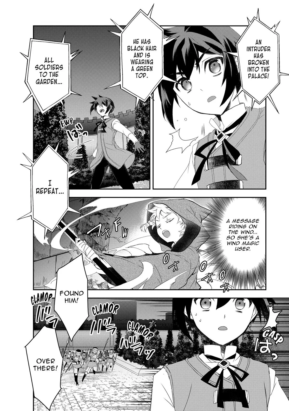 Read The Magic in this Other World is Too Far Behind! Manga Online