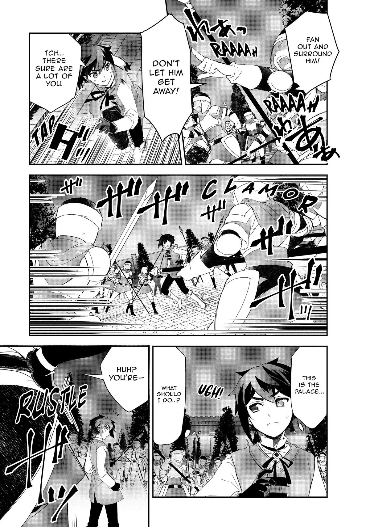 Read The Magic in this Other World is Too Far Behind! Manga Online