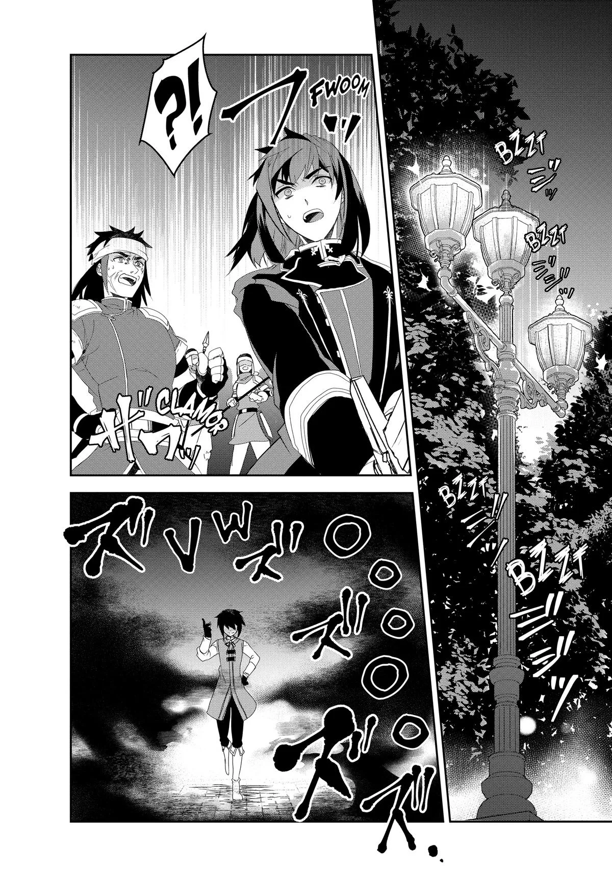 Read The Magic in this Other World is Too Far Behind! Manga Online