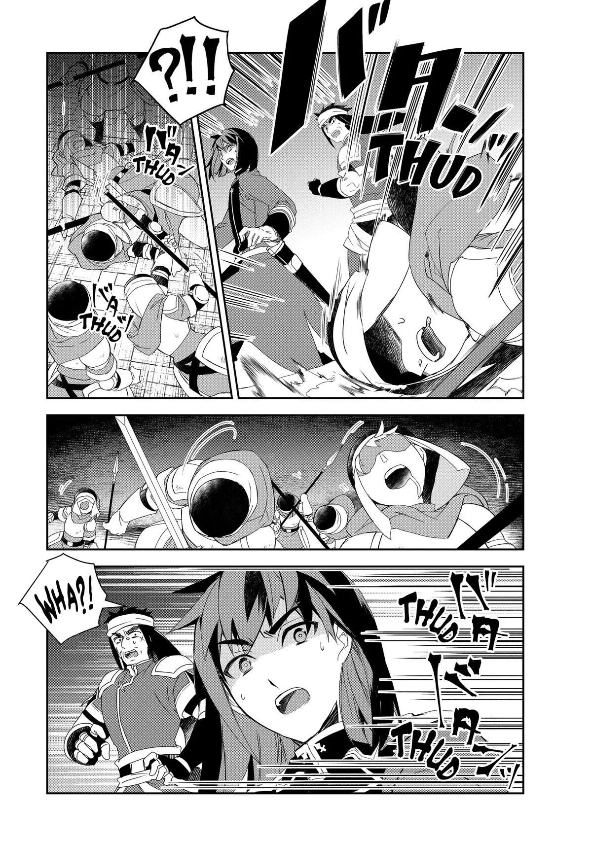 Read The Magic in this Other World is Too Far Behind! Manga Online