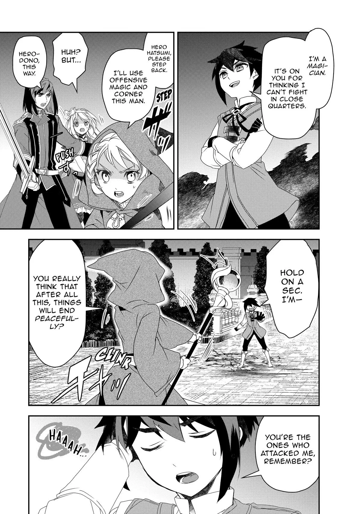 Read The Magic in this Other World is Too Far Behind! Manga Online