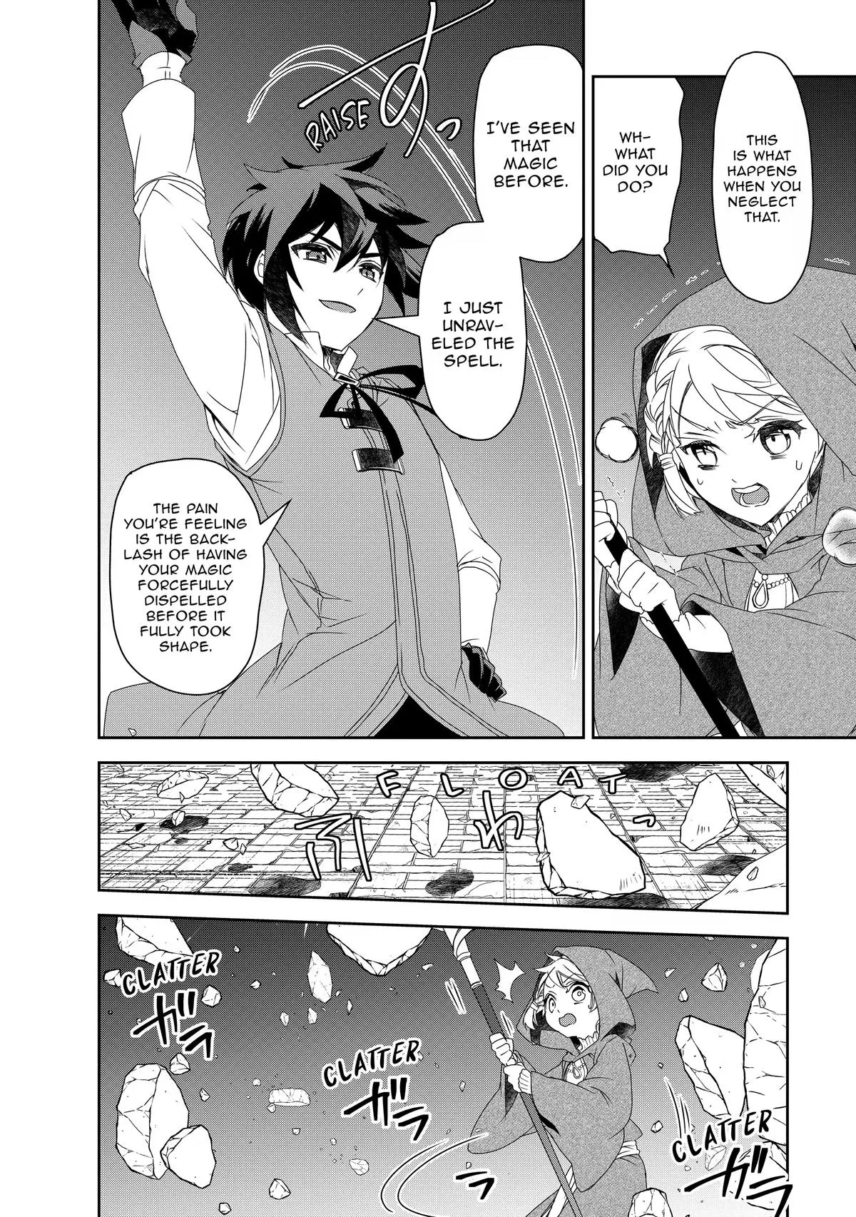 Read The Magic in this Other World is Too Far Behind! Manga Online