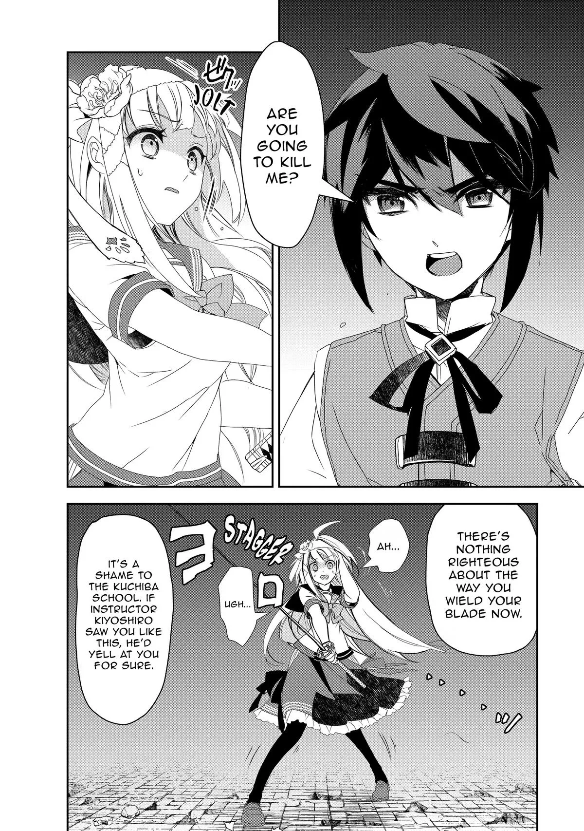 Read The Magic in this Other World is Too Far Behind! Manga Online