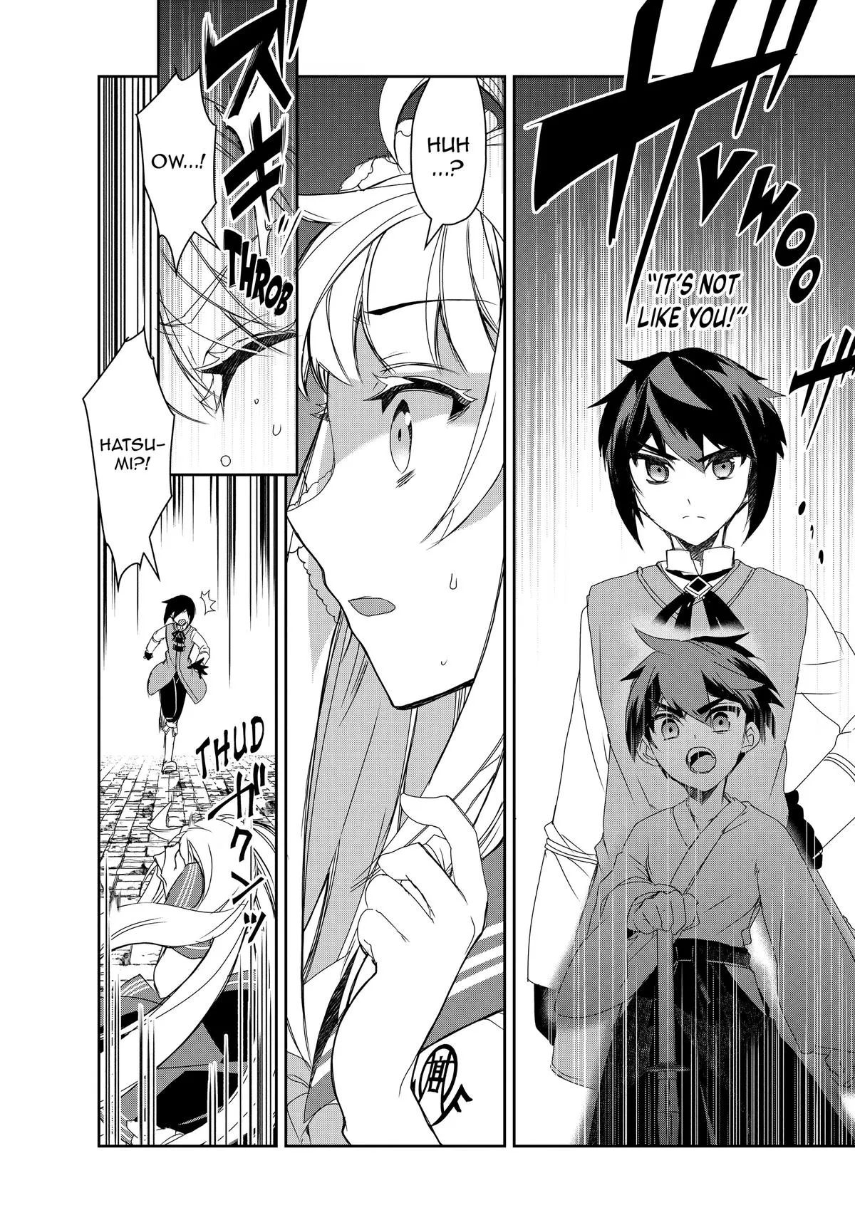 Read The Magic in this Other World is Too Far Behind! Manga Online