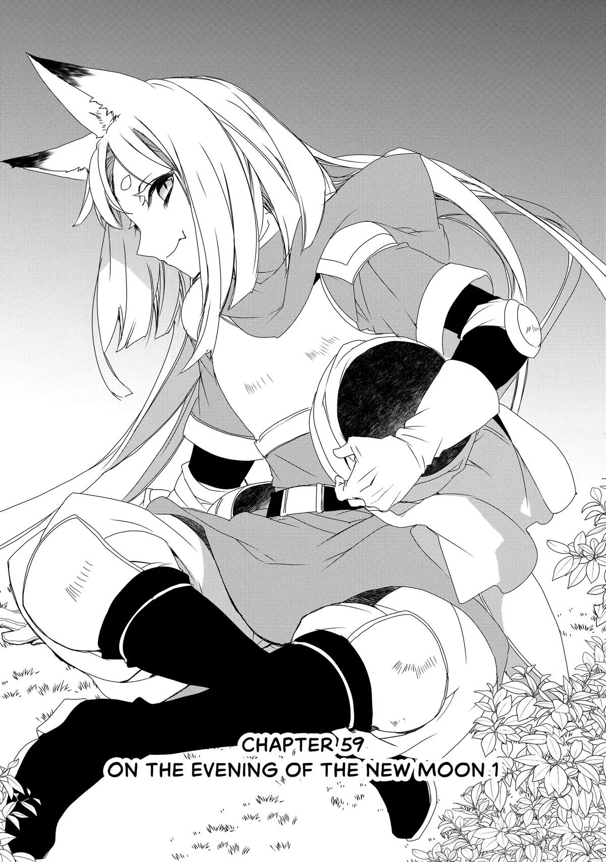 Read The Magic in this Other World is Too Far Behind! Manga Online