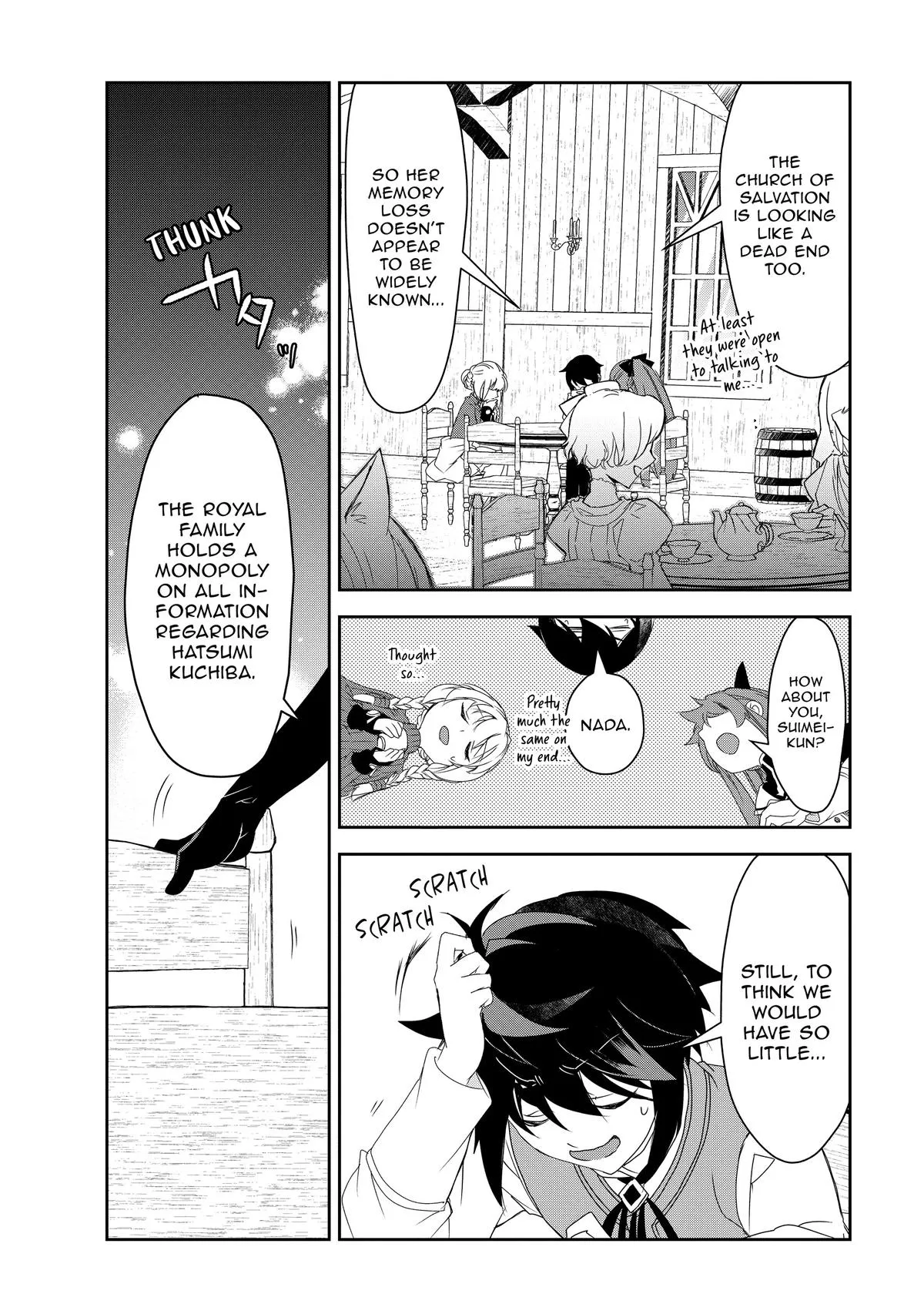 Read The Magic in this Other World is Too Far Behind! Manga Online