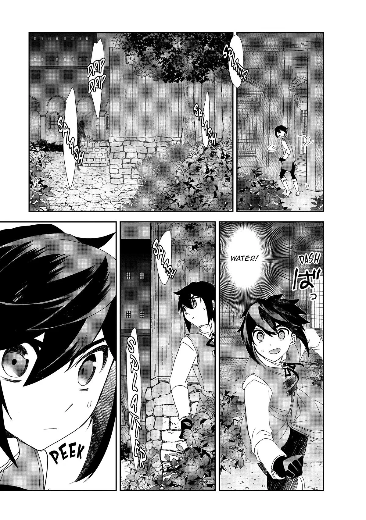 Read The Magic in this Other World is Too Far Behind! Manga Online