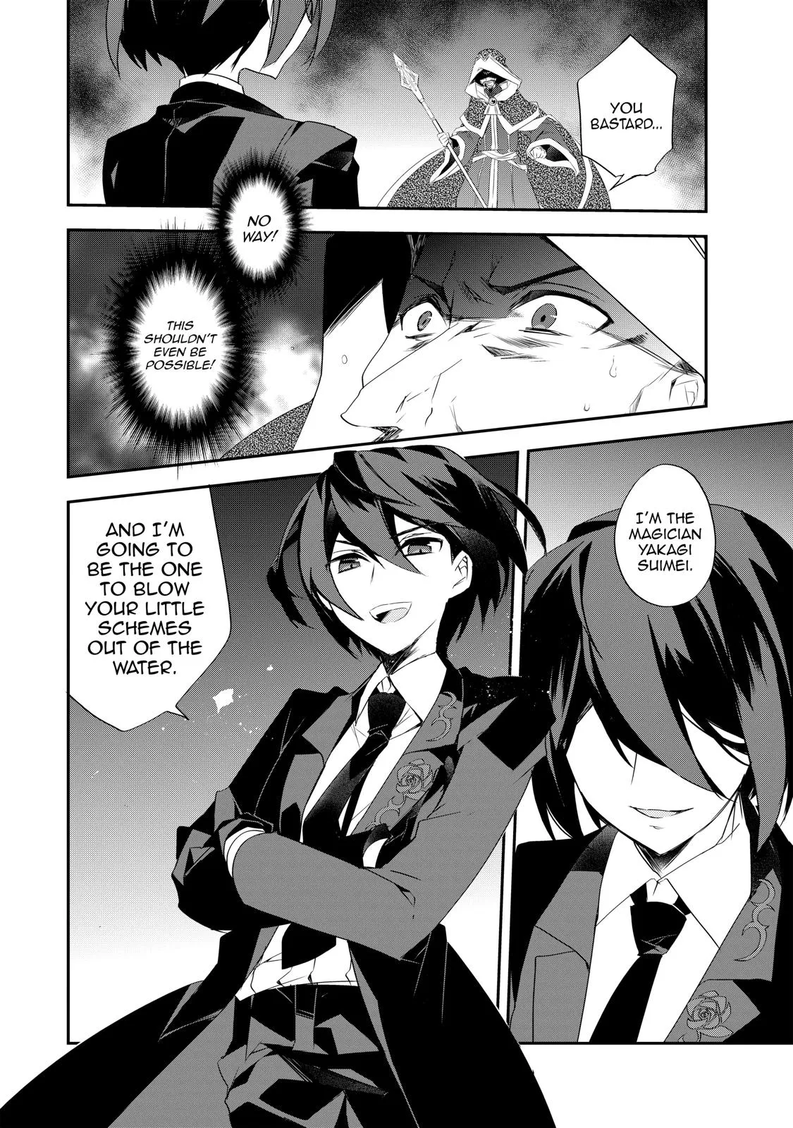 Read The Magic in this Other World is Too Far Behind! Manga Online