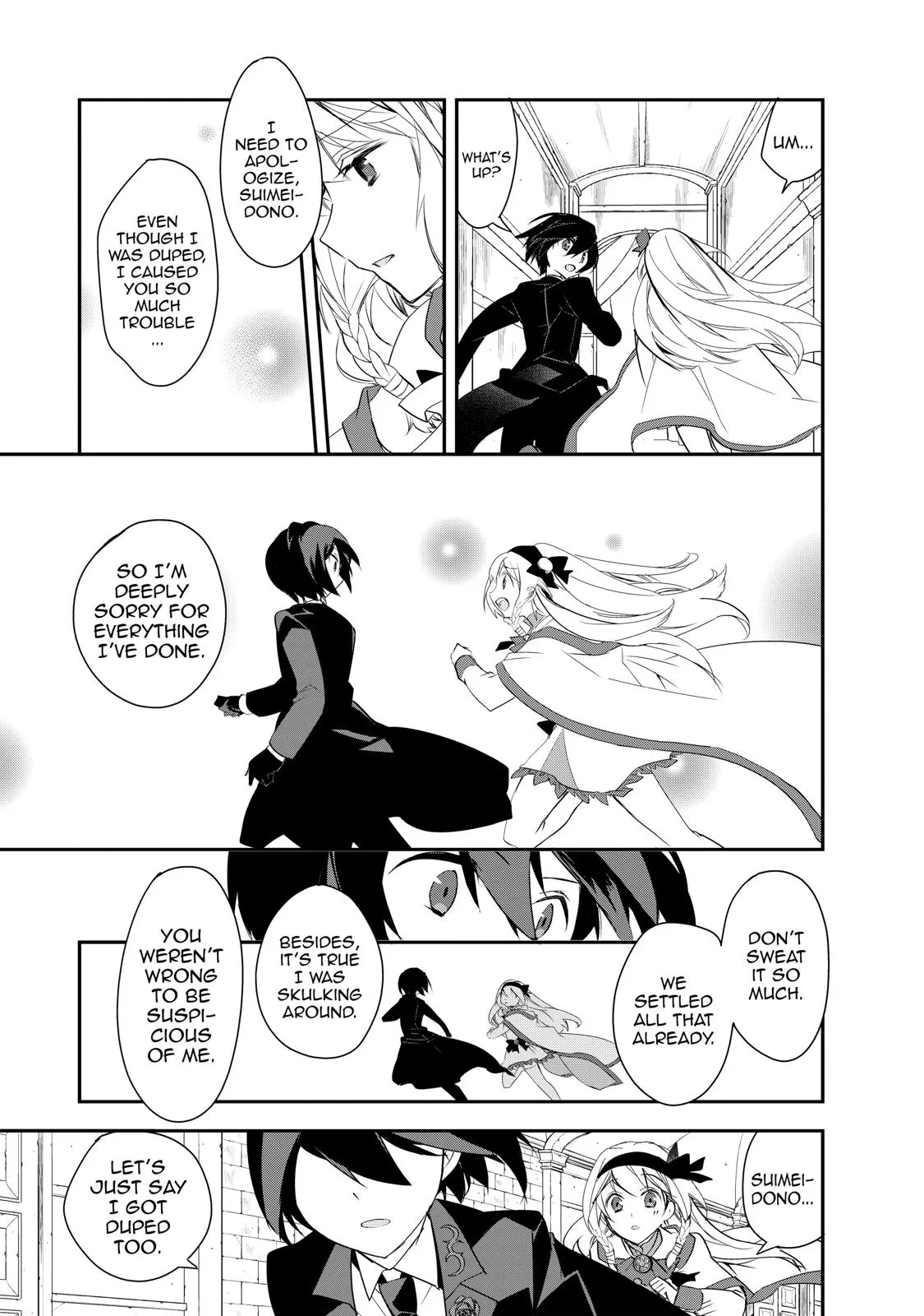 Read The Magic in this Other World is Too Far Behind! Manga Online