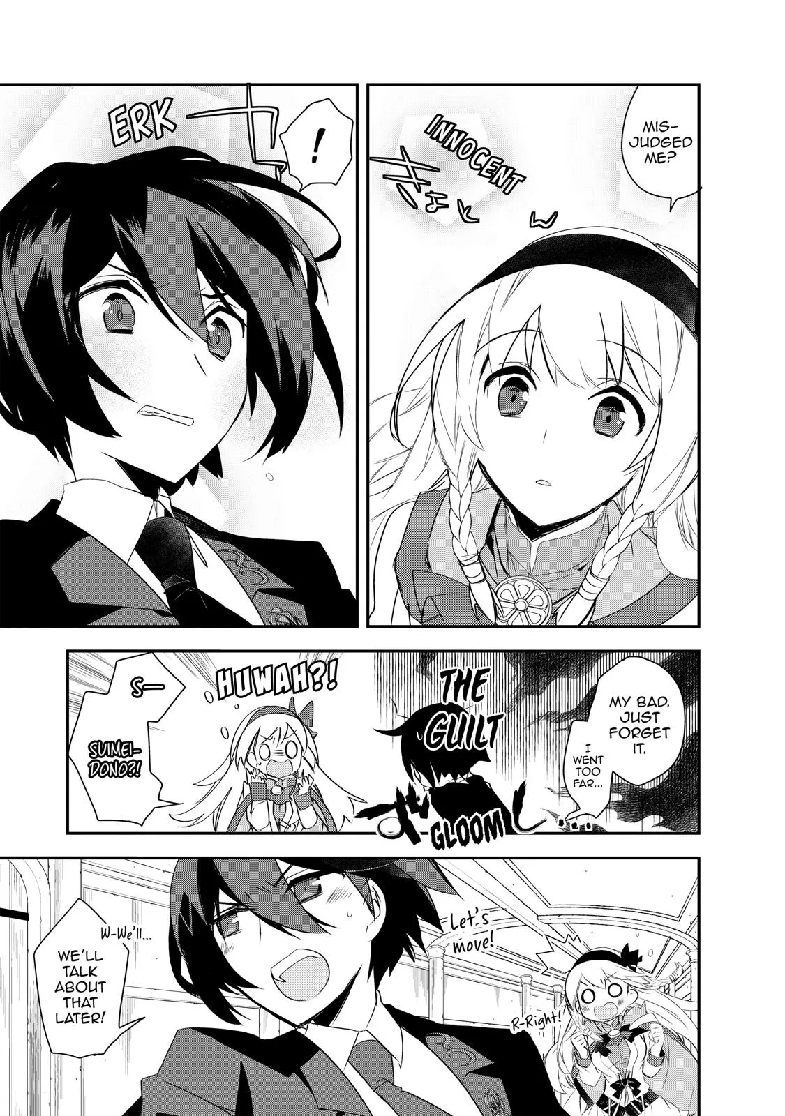 Read The Magic in this Other World is Too Far Behind! Manga Online