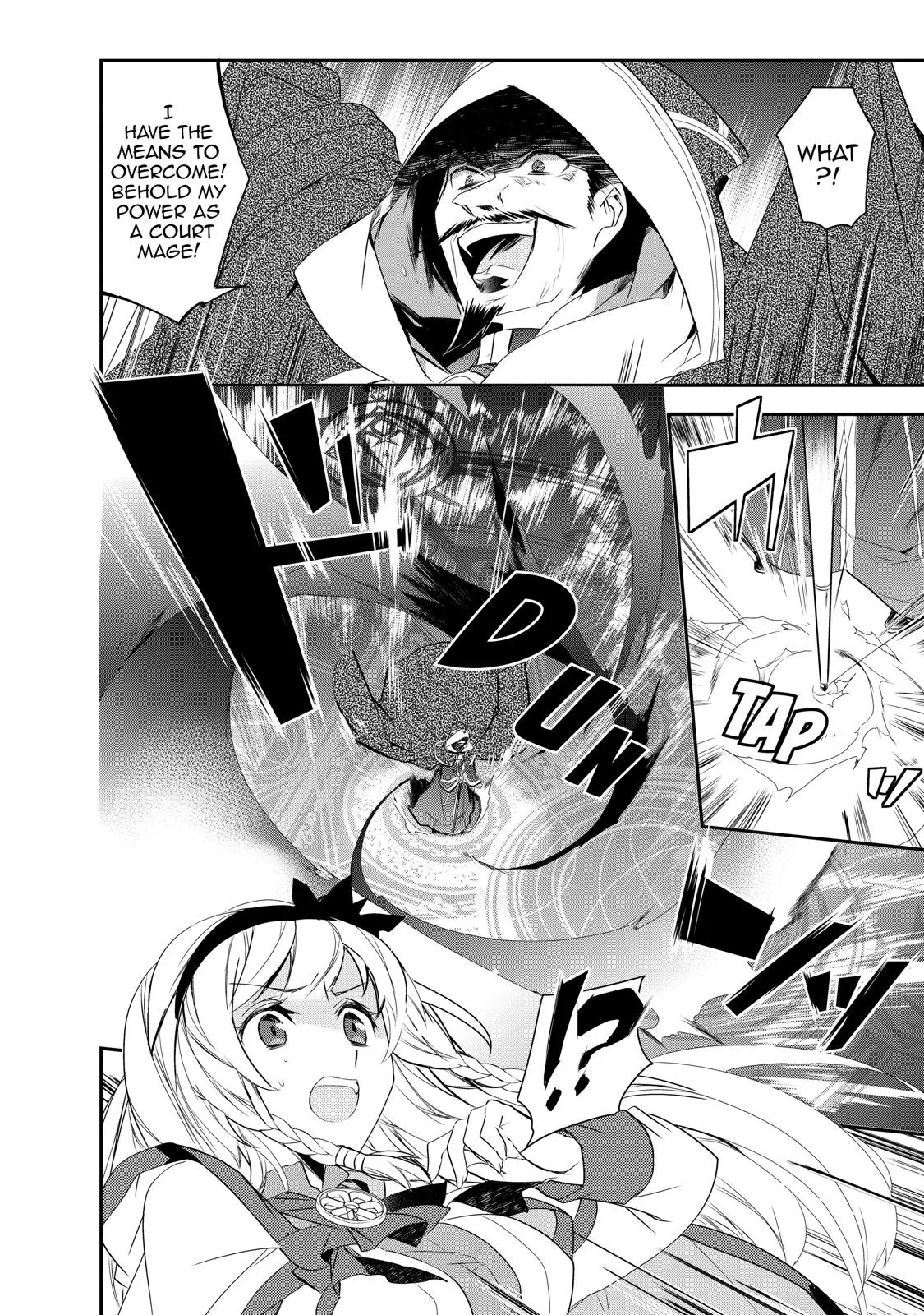 Read The Magic in this Other World is Too Far Behind! Manga Online