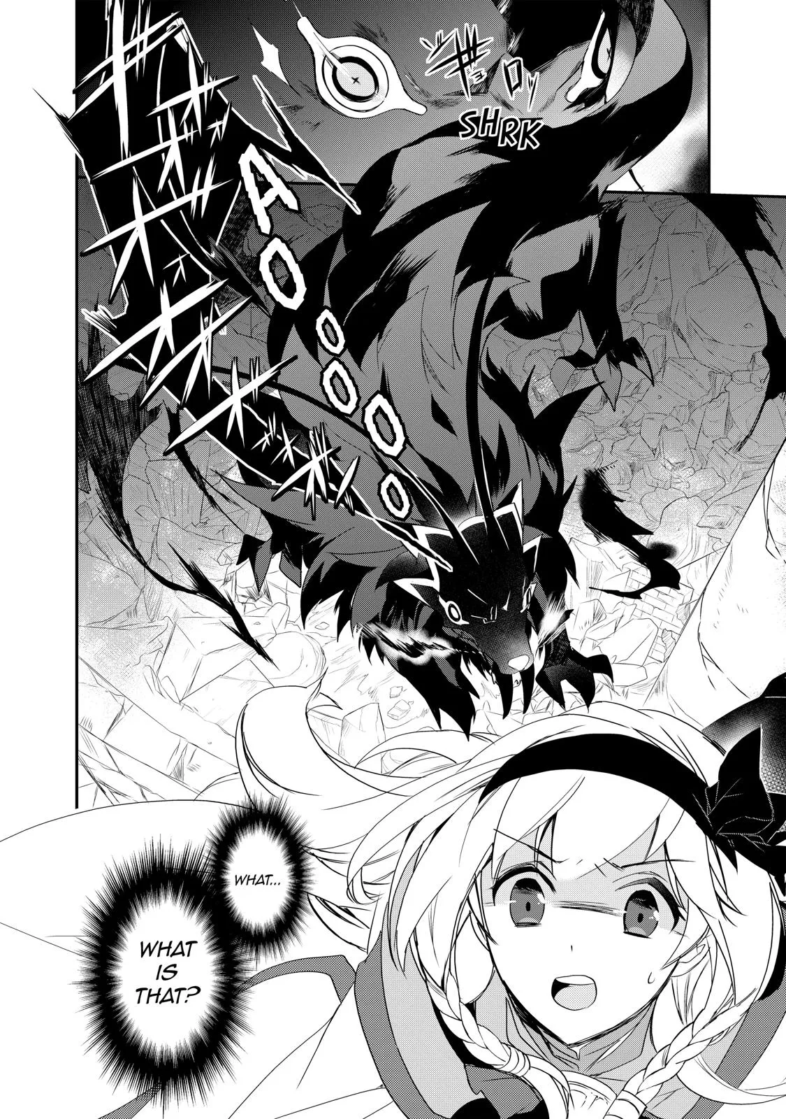 Read The Magic in this Other World is Too Far Behind! Manga Online