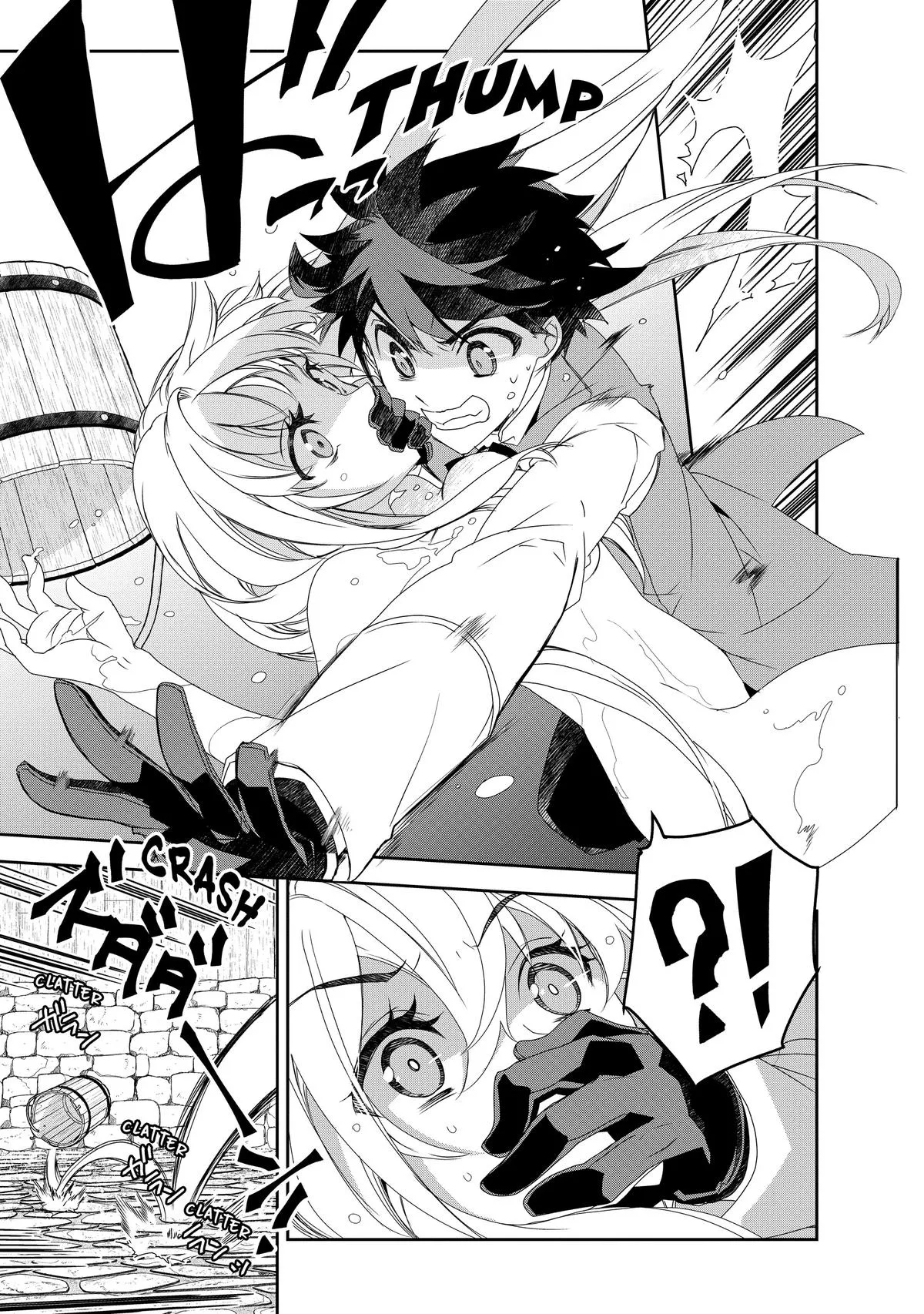 Read The Magic in this Other World is Too Far Behind! Manga Online