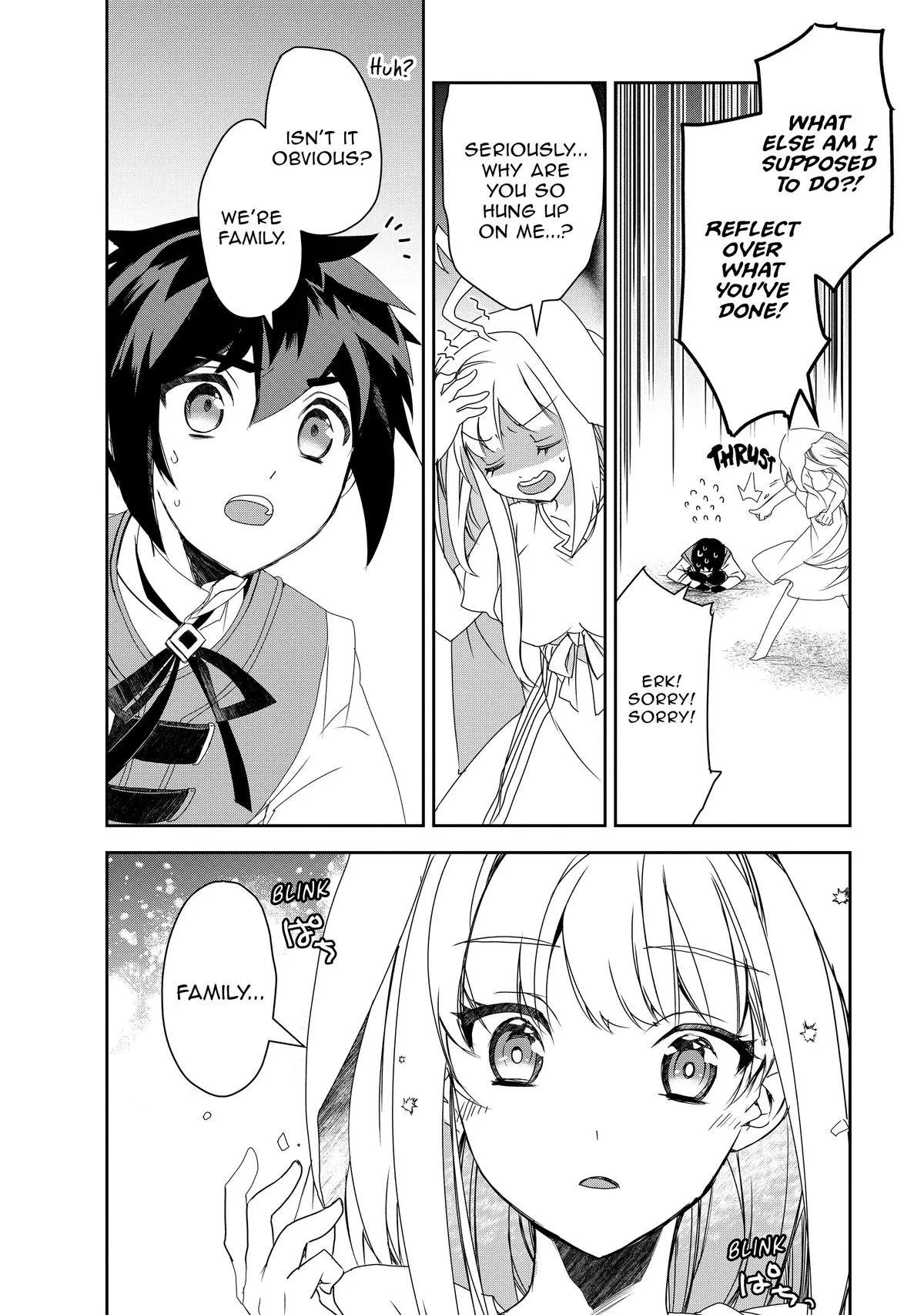 Read The Magic in this Other World is Too Far Behind! Manga Online