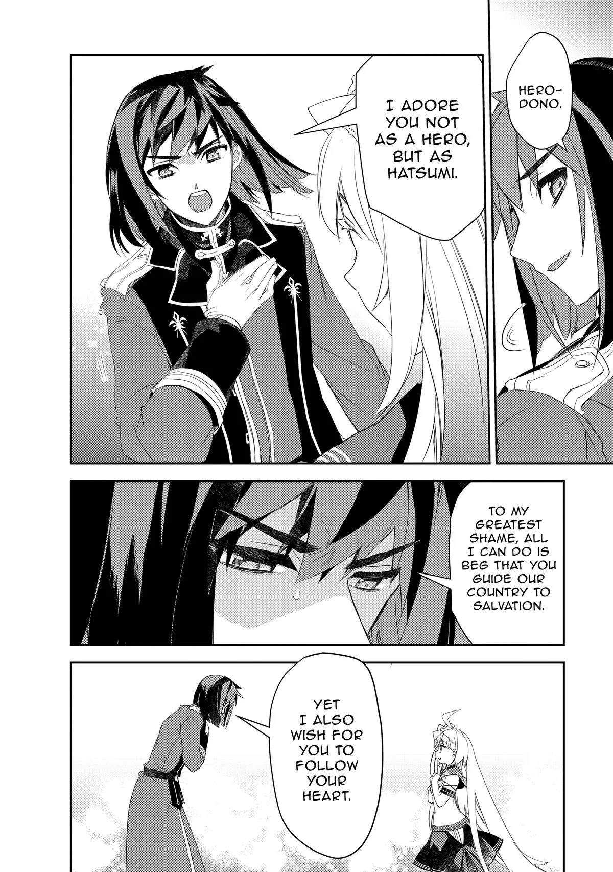 Read The Magic in this Other World is Too Far Behind! Manga Online