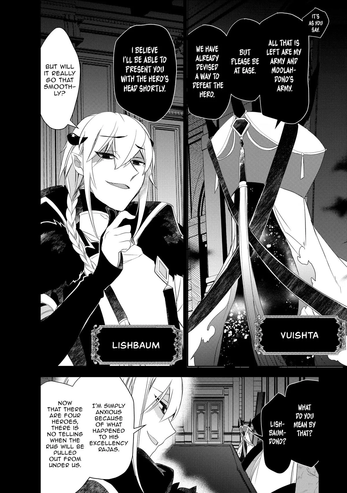 Read The Magic in this Other World is Too Far Behind! Manga Online